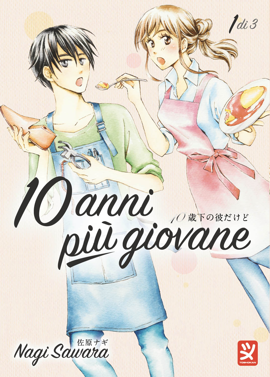 DIECI ANNI PIÙ GIOVANE VOL. 1