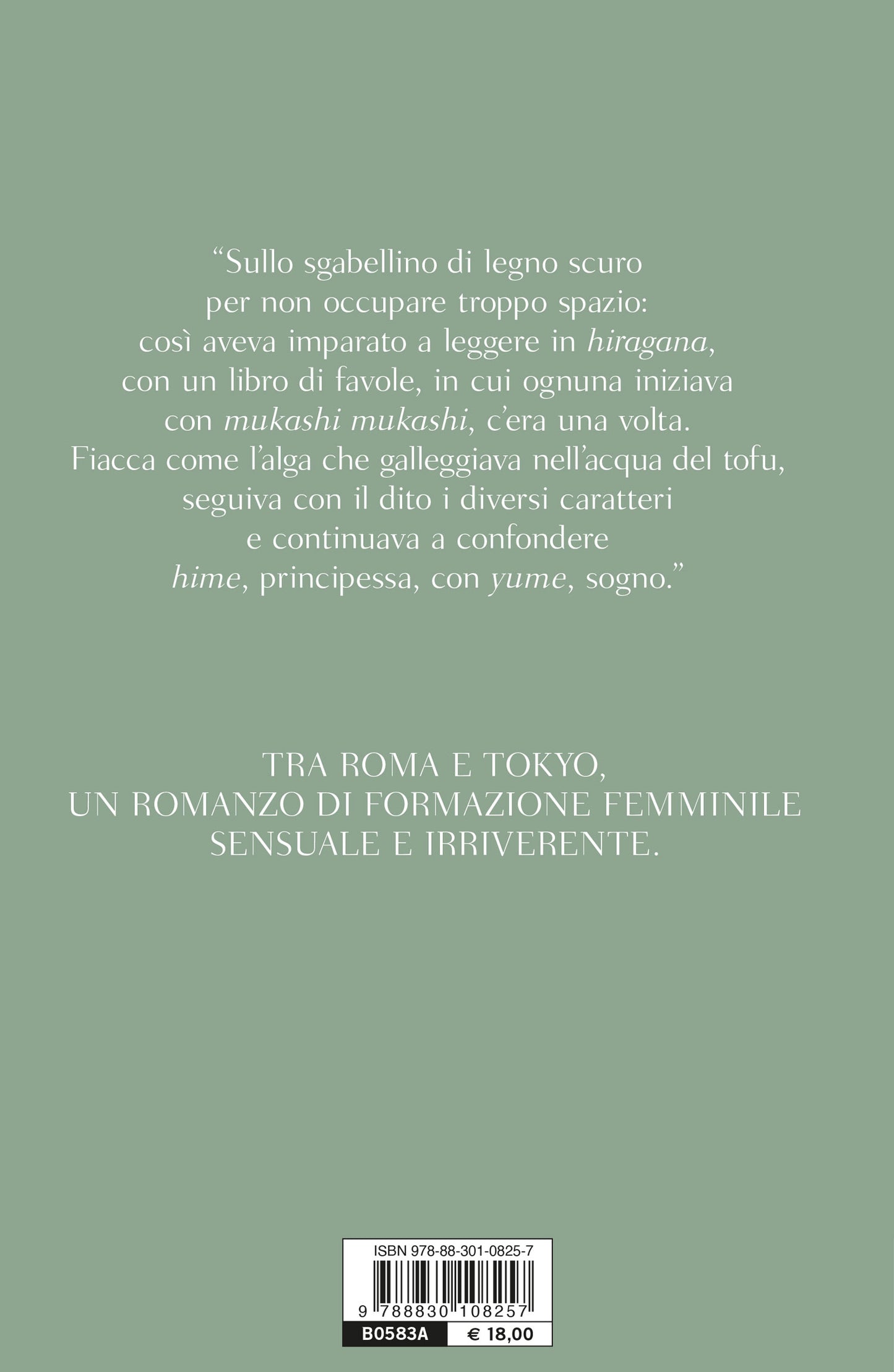 Damè. Non si fa