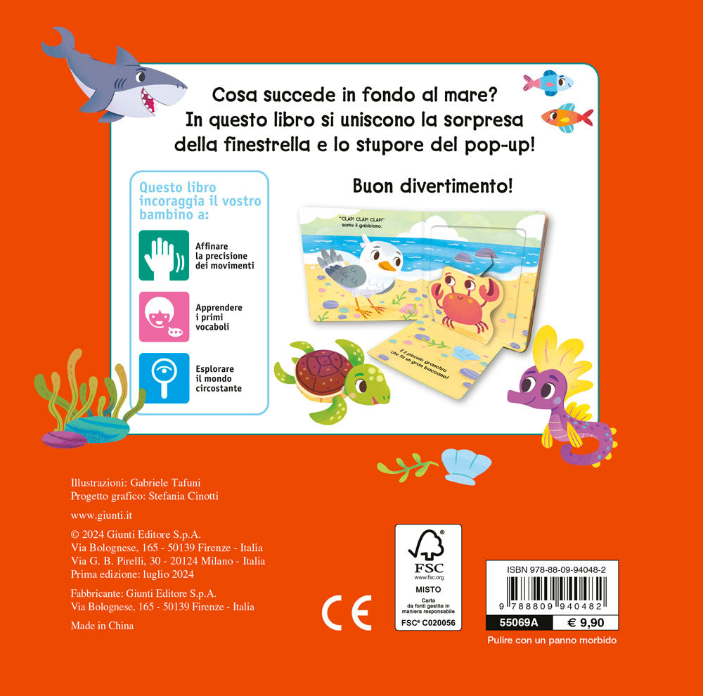 Il mare