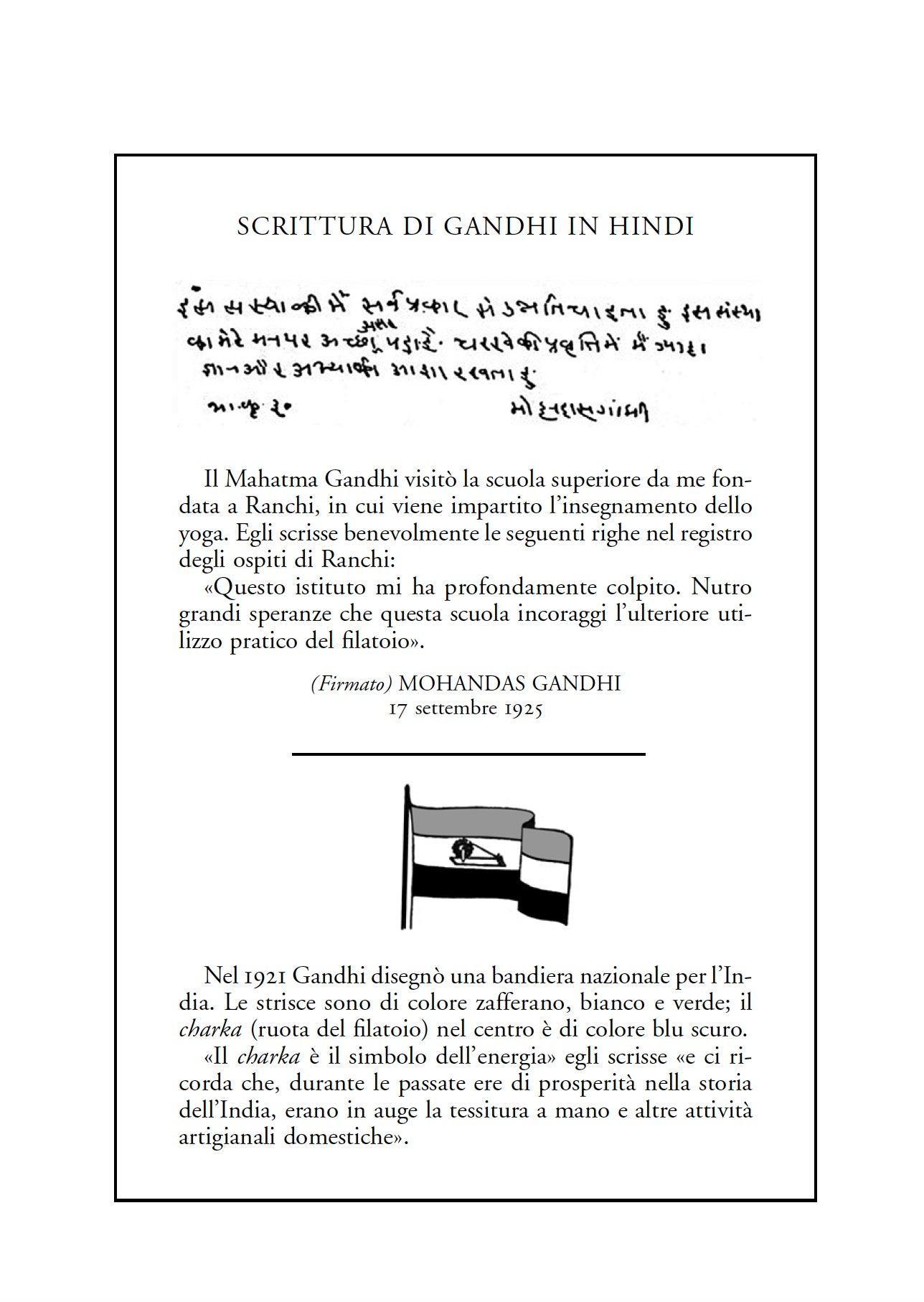 Autobiografia di uno yogi. Con audiolibro. Edizione originale del 1946 in formato tascabile