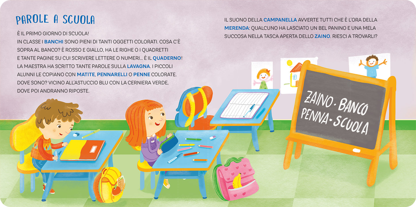 Il mio primo libro. I libri parlanti
