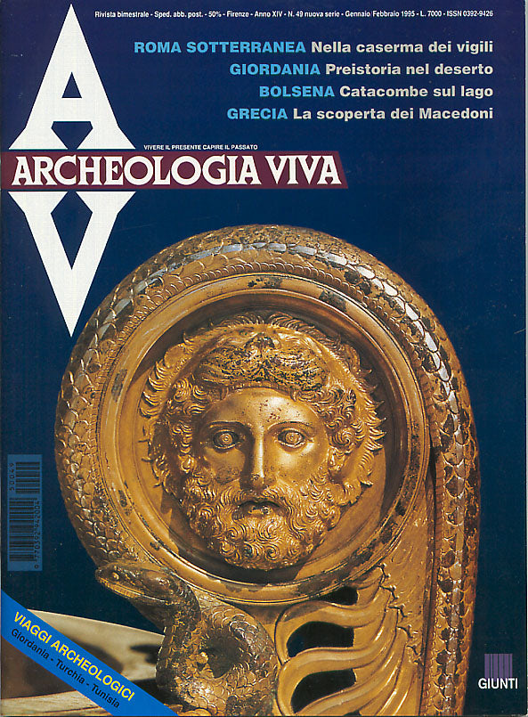 Archeologia Viva n. 49 - gennaio/febbraio 1995. Rivista bimestrale