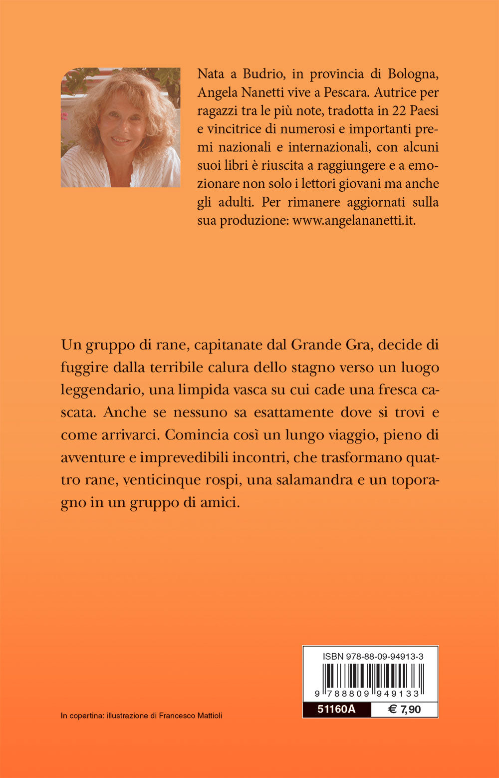 La compagnia della pioggia
