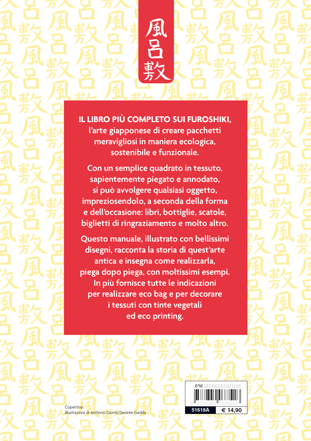 Furoshiki. L'arte giapponese di fare pacchetti regalo
