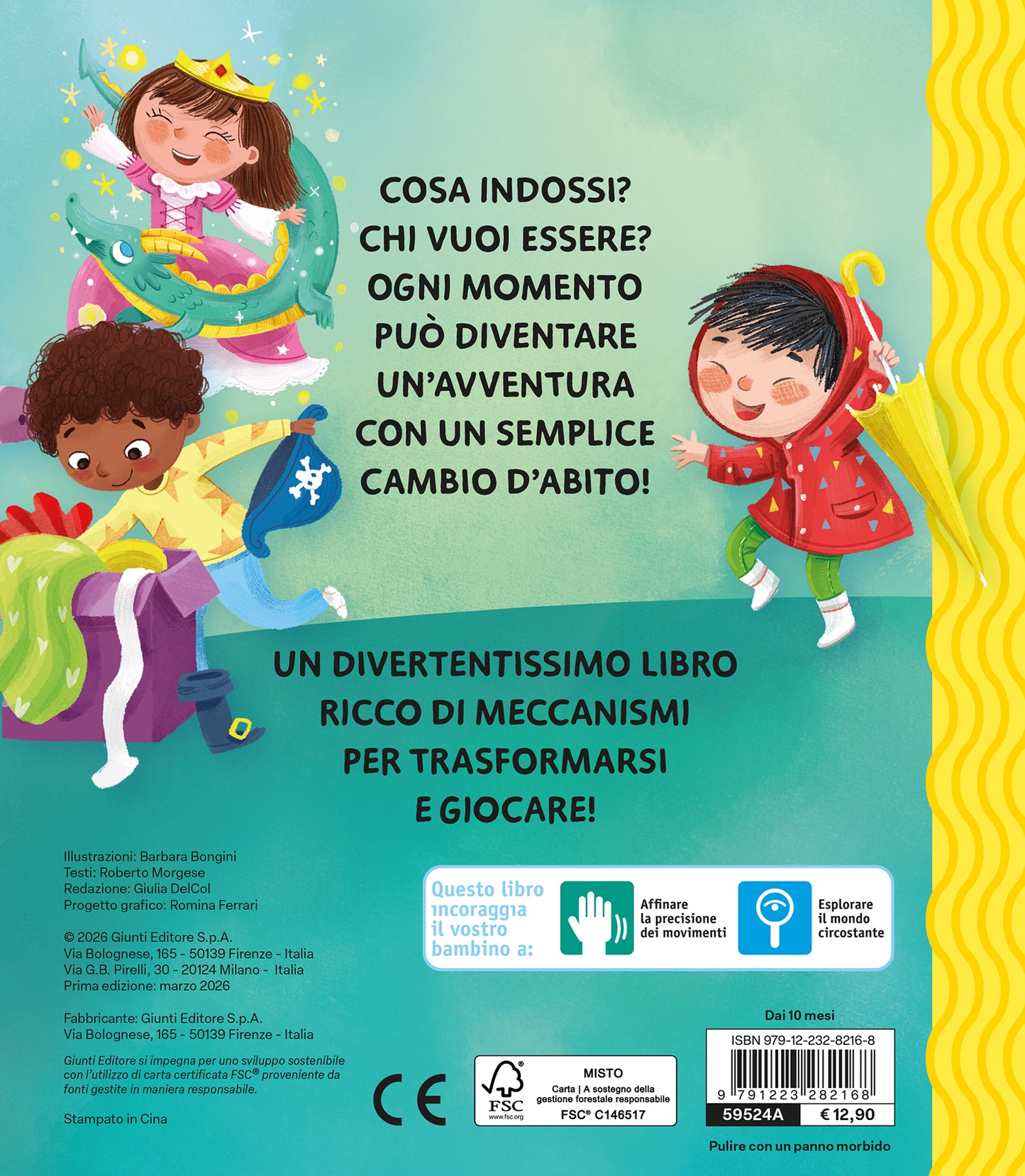 Oggi mi vesto così!