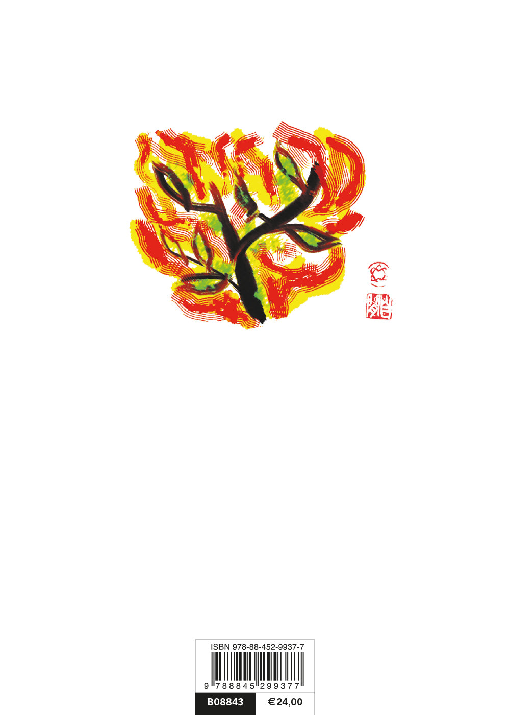 La fiamma. Poesie e pagine scelte dai quaderni