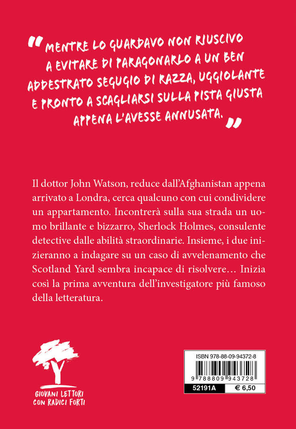Uno studio in rosso