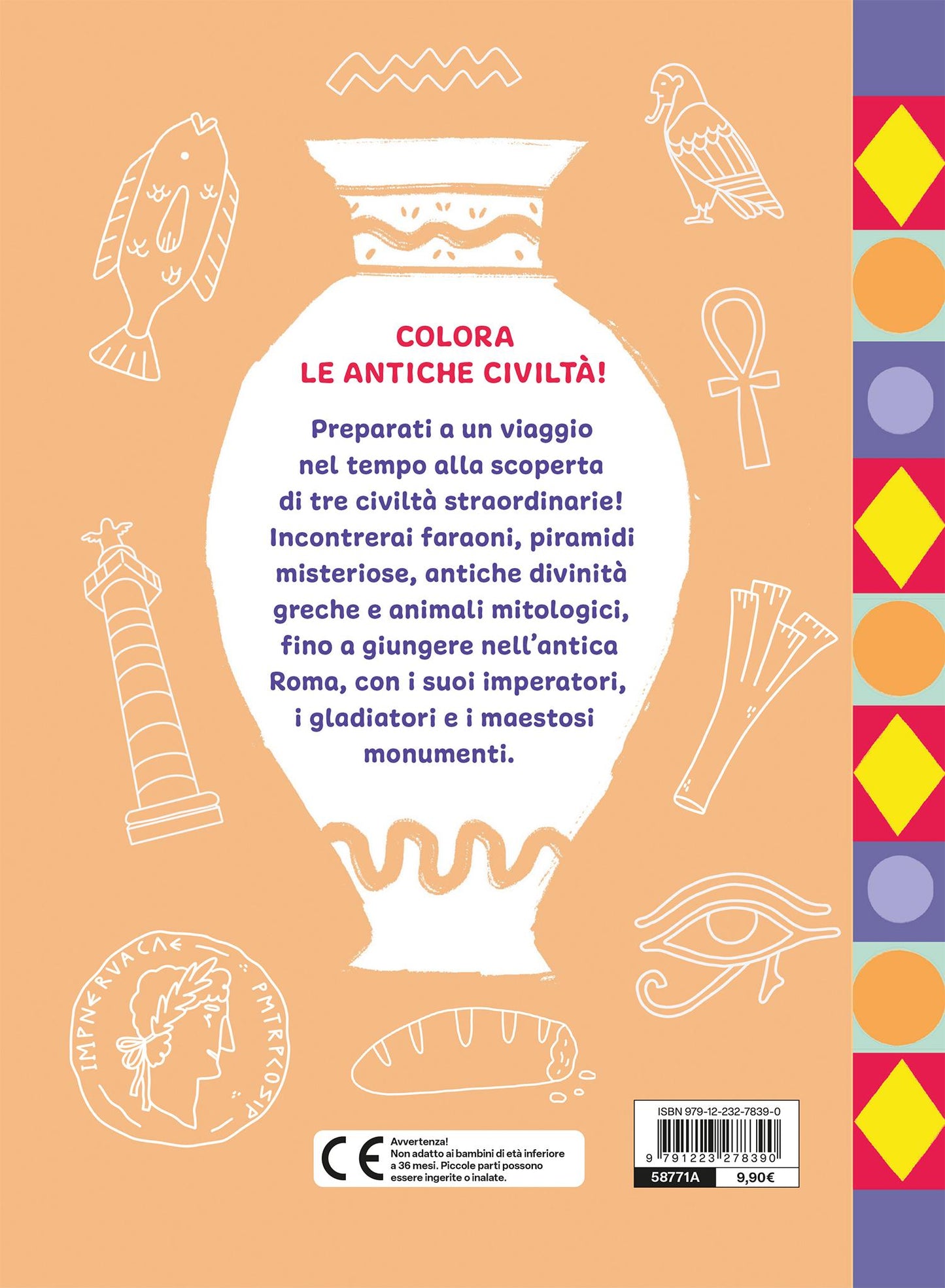 Mondi antichi. Egizi Greci Romani. Coloring Book