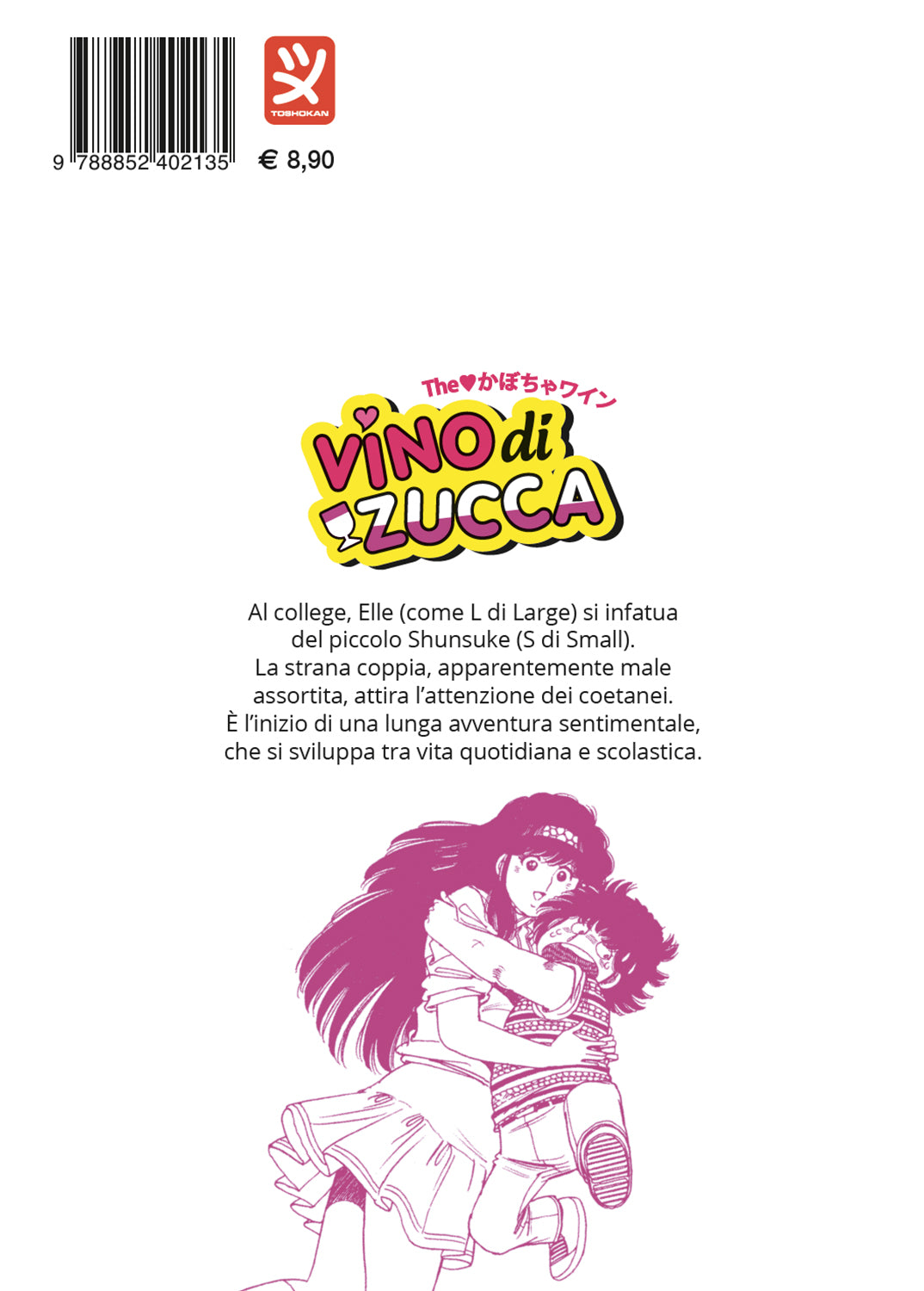 VINO DI ZUCCA VOL. 11