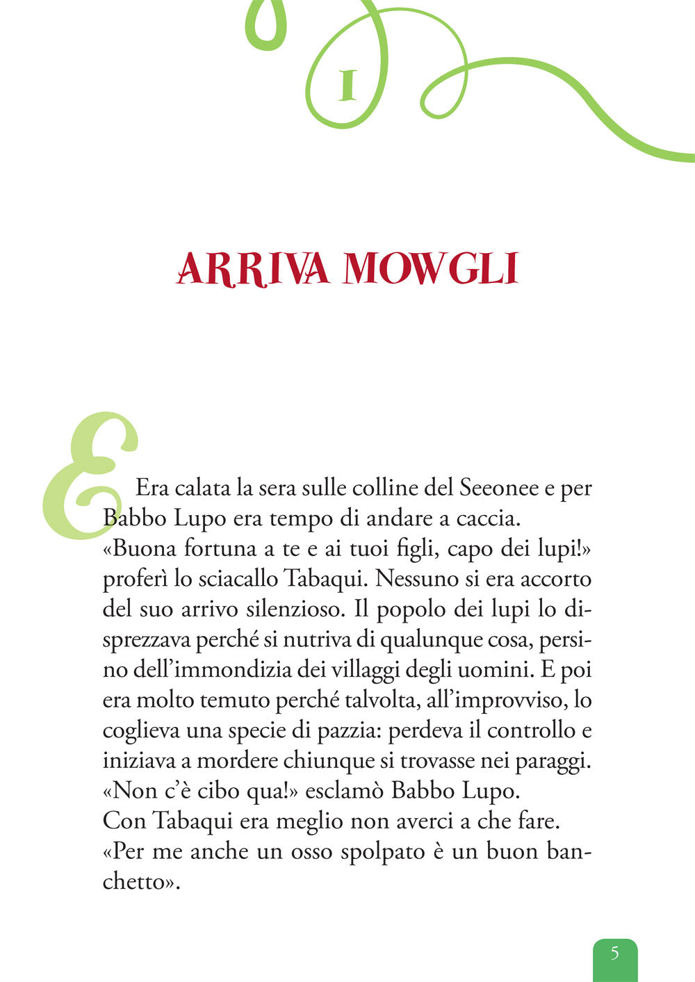 Il libro della giungla