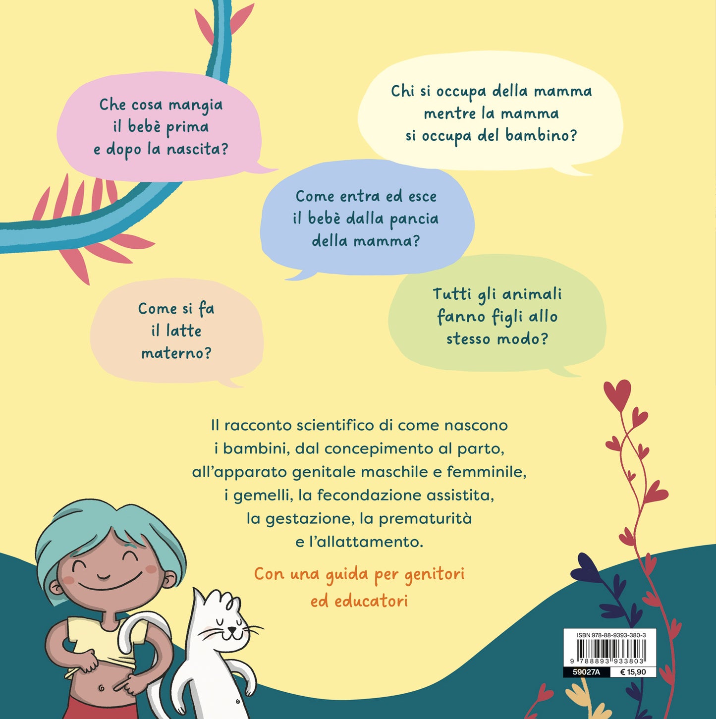 Così si fa un bebè!. Il mio primo libro di educazione sessuale