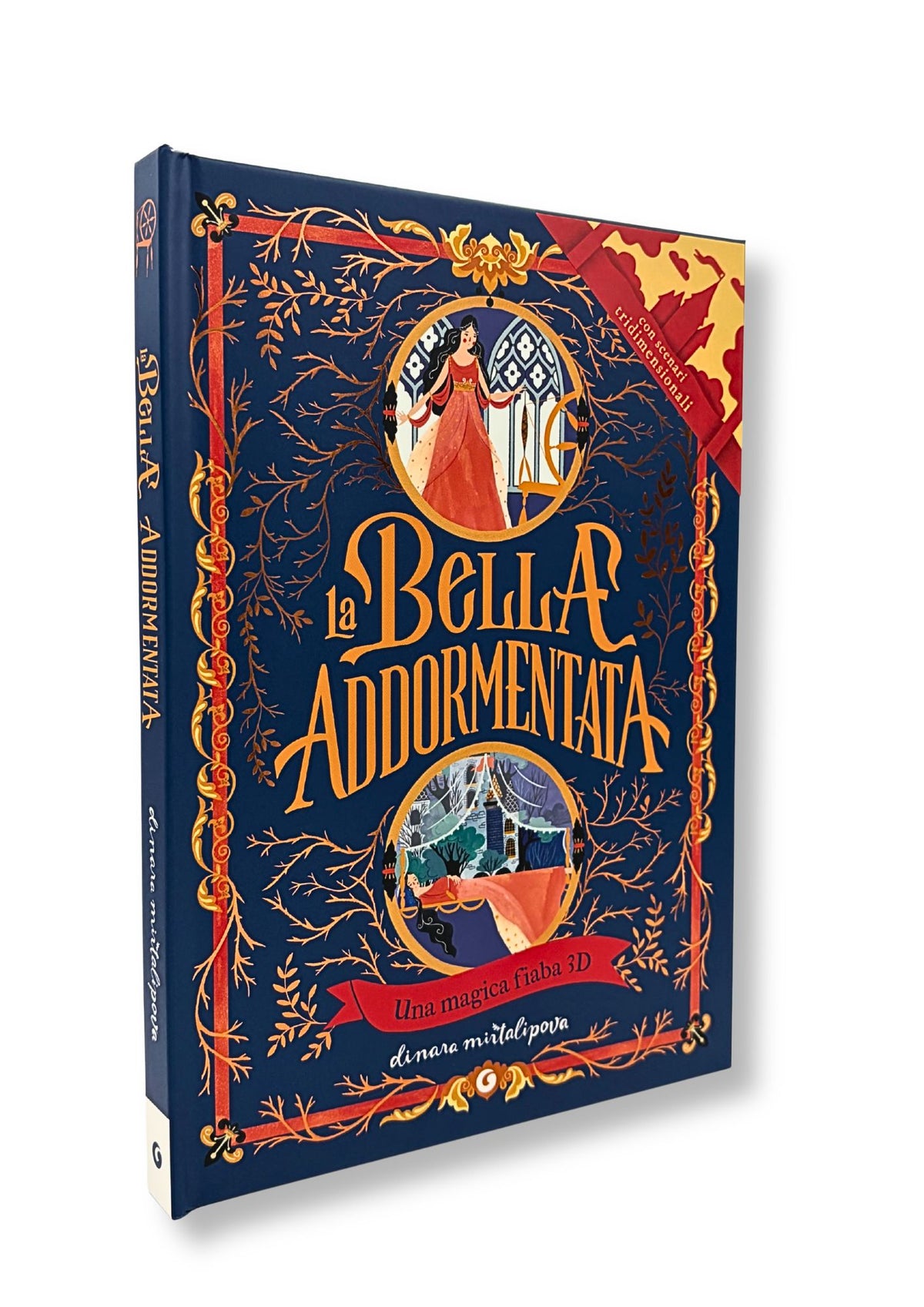 La bella addormentata