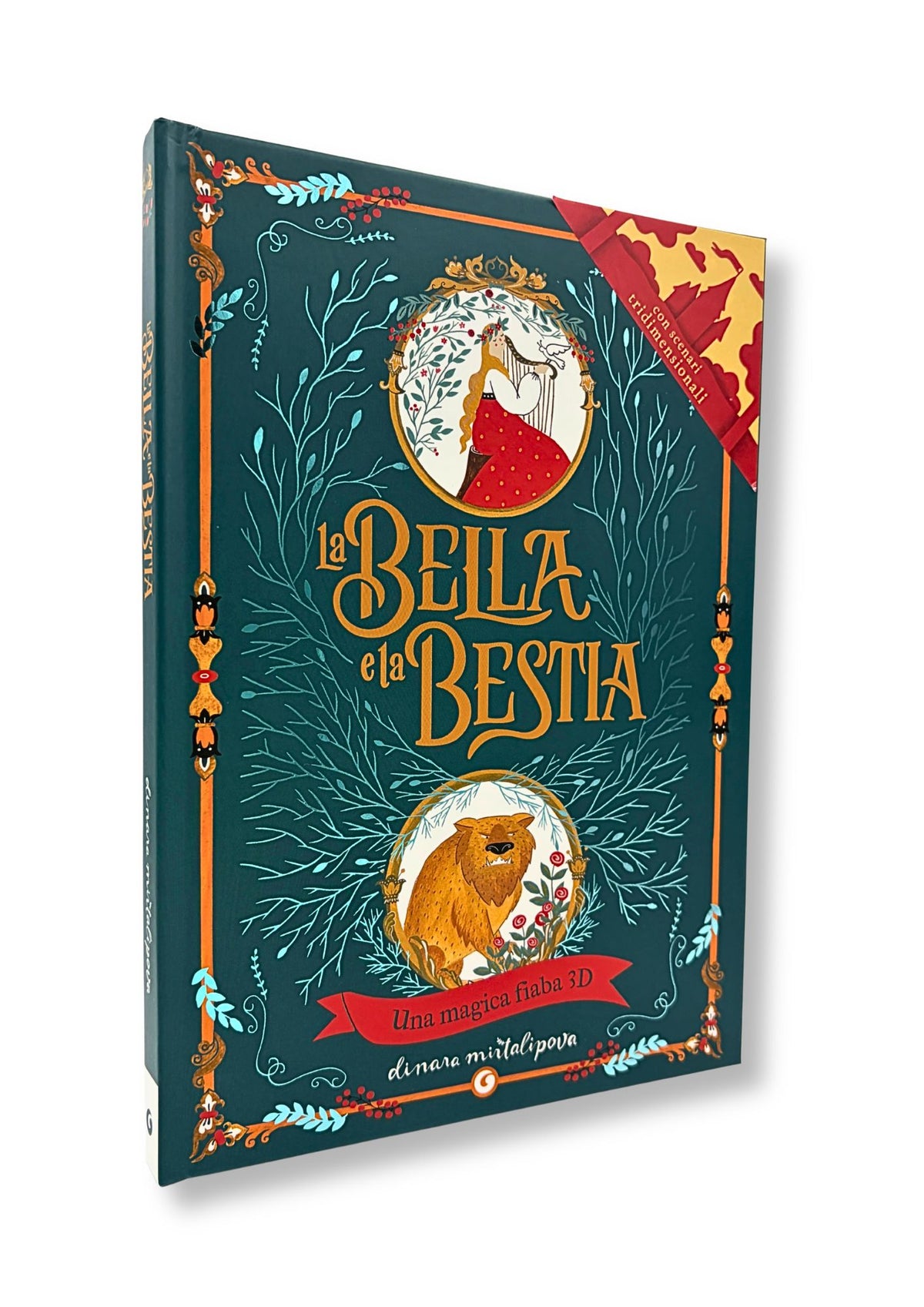 La bella e la bestia