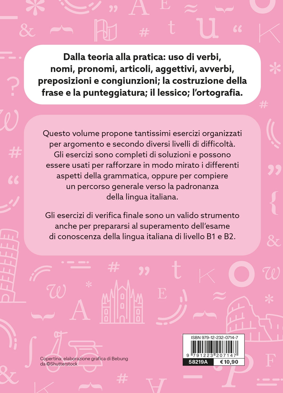 Esercizi di grammatica italiana per stranieri