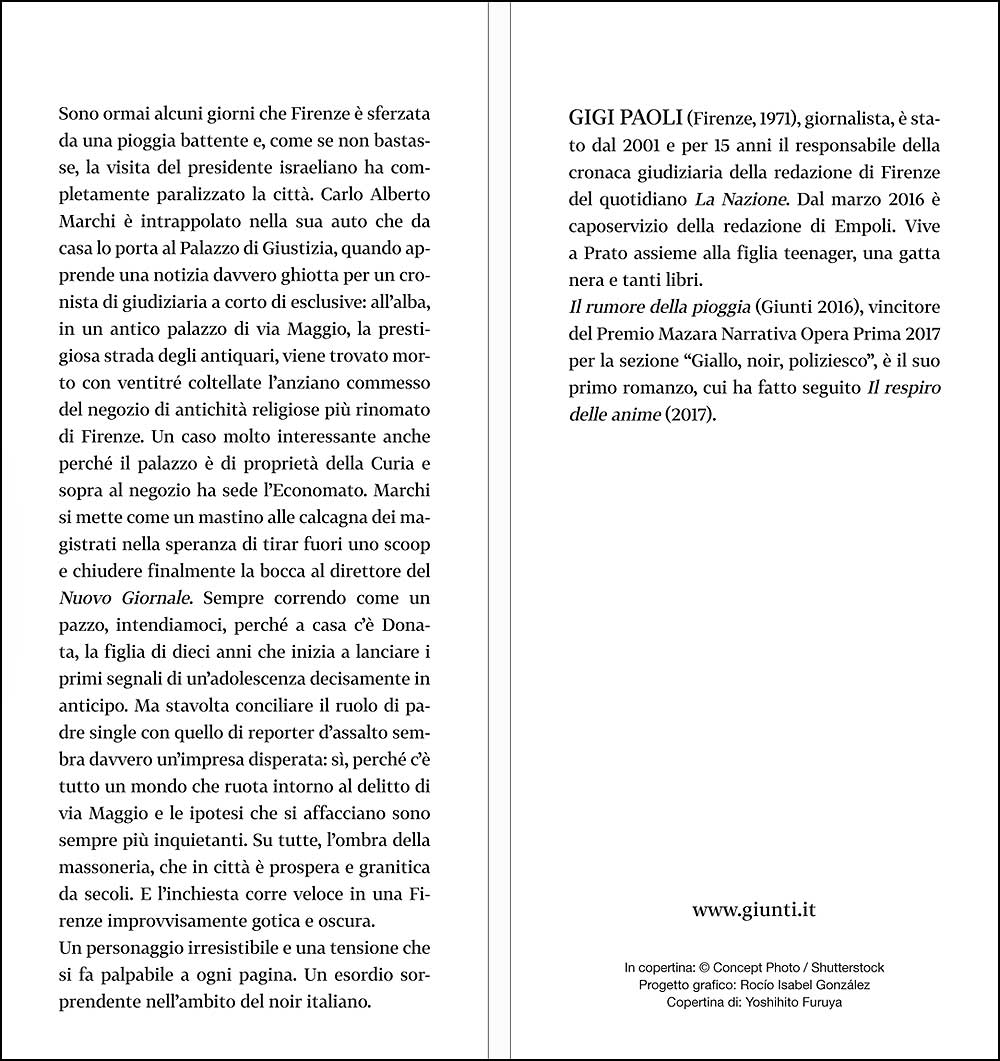 Il rumore della pioggia