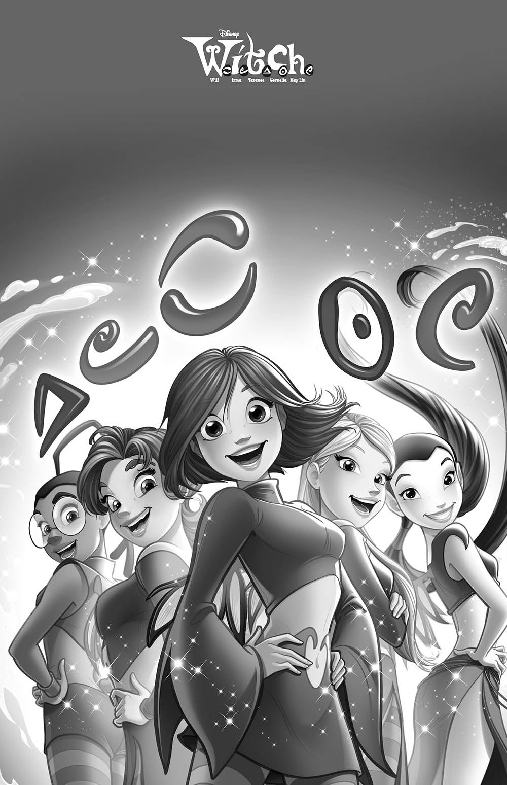 W.I.T.C.H. Il cuore solo sa. Il Romanzo. E se... le Guardiane avessero dimenticato la magia?
