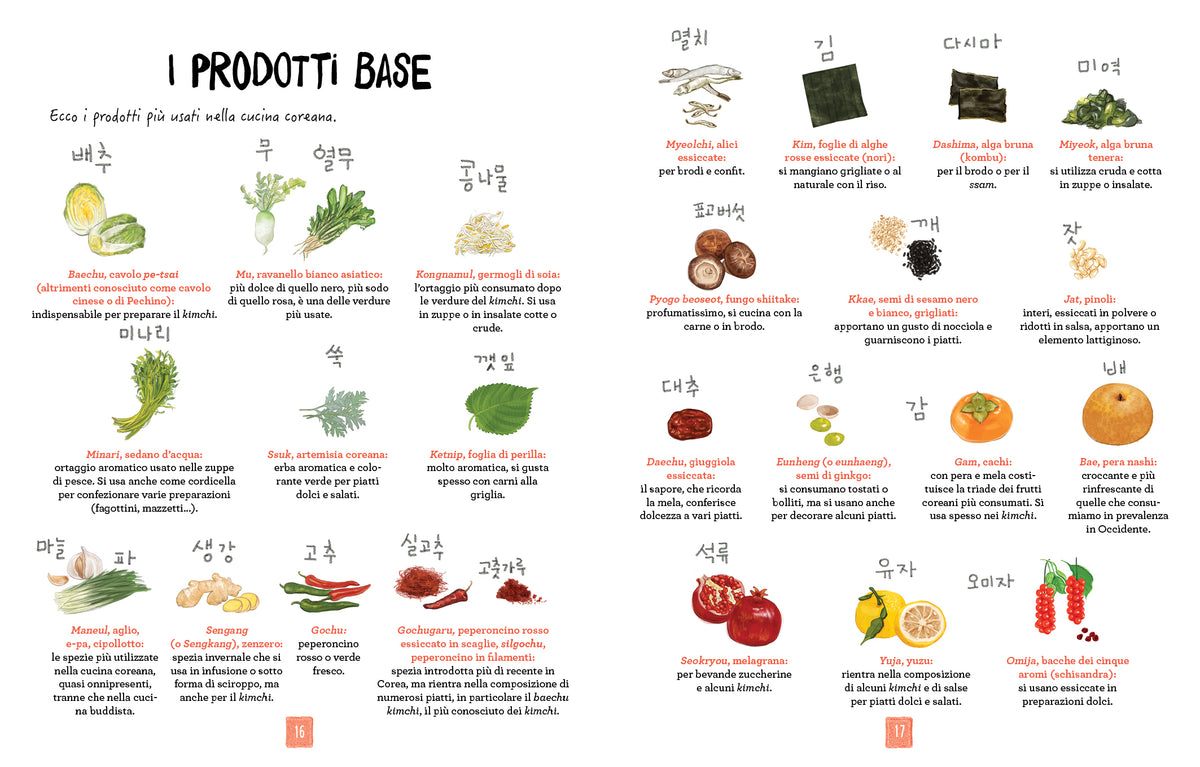 La cucina coreana illustrata. Le ricette e le curiosità per conoscere una grande cultura gastronomica