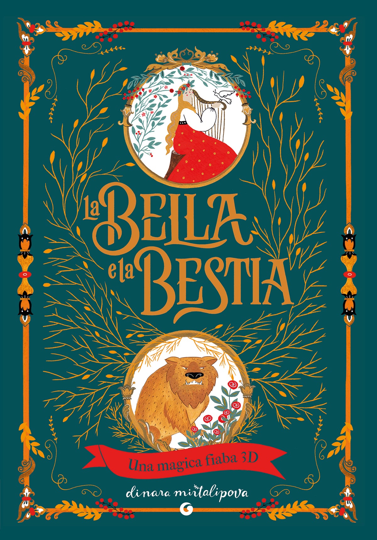 La bella e la bestia