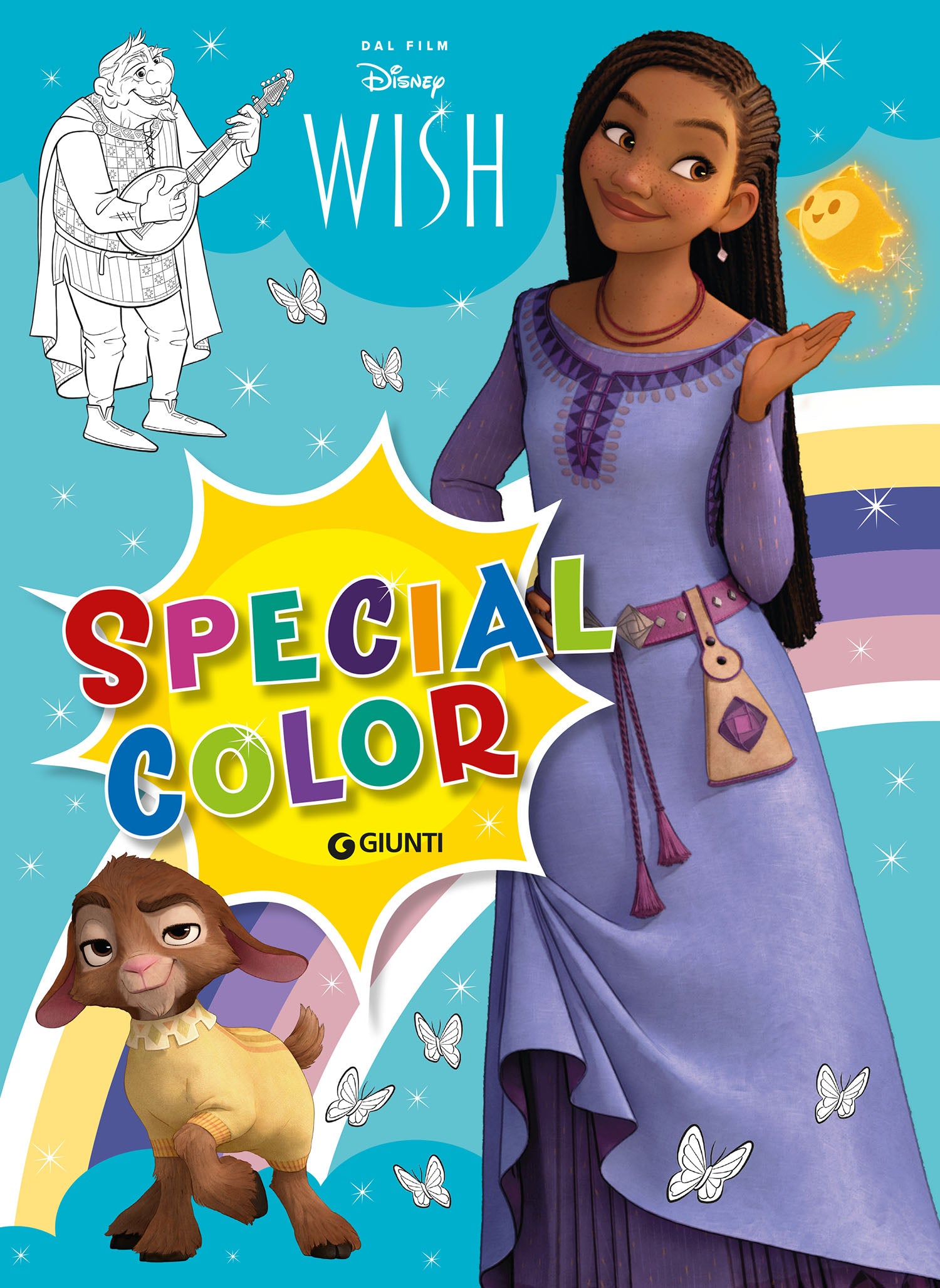 Wish Special color