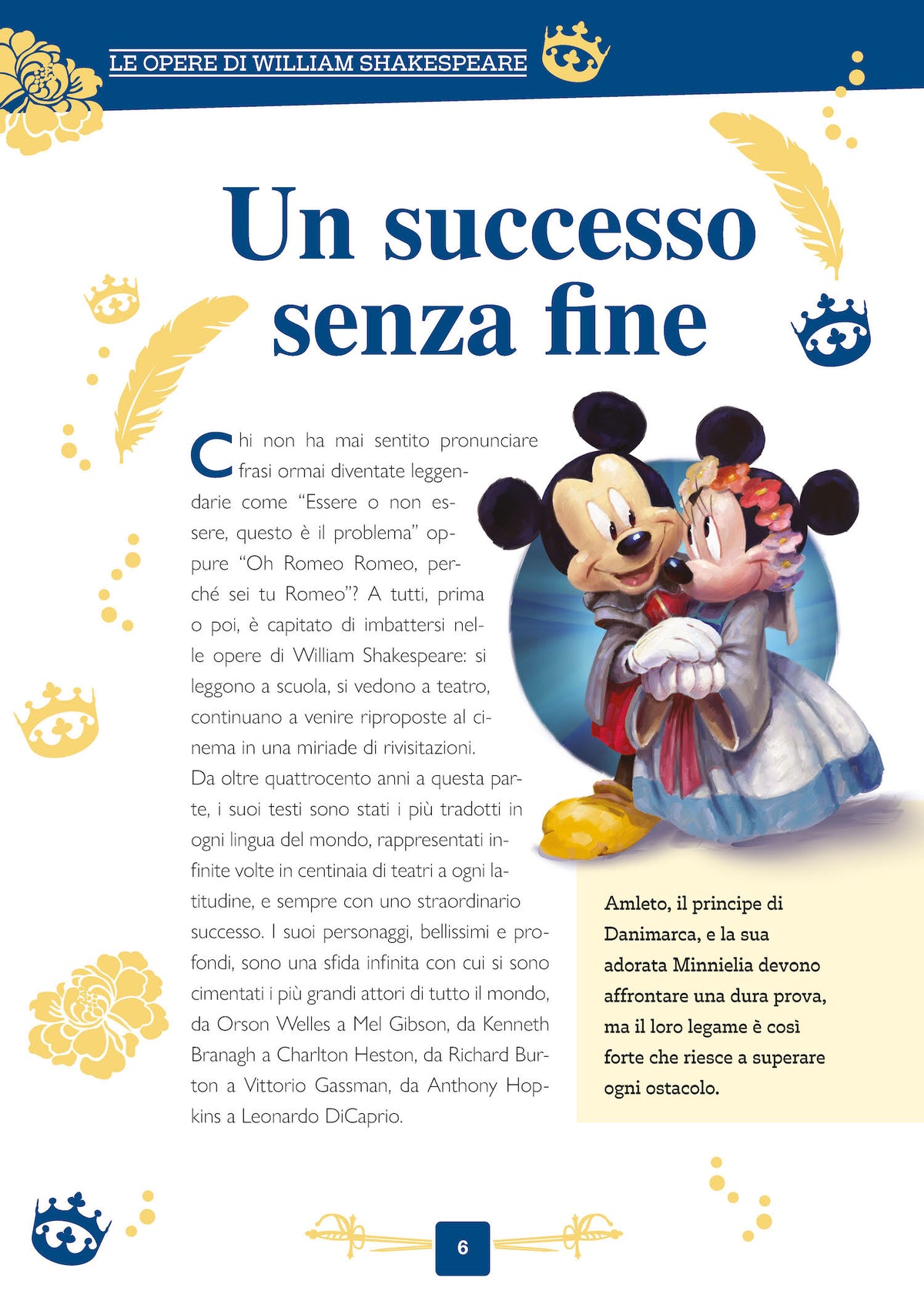 Amleto Letteratura a fumetti