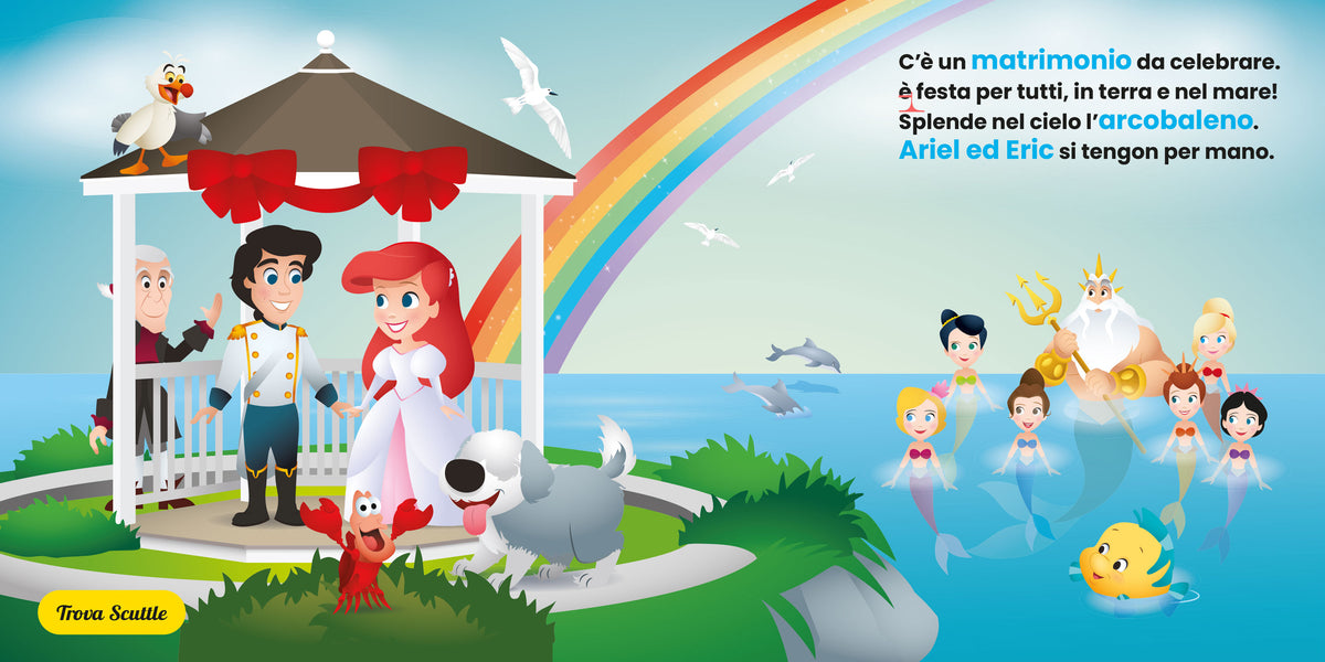 Ariel Prime storie dei film in rima