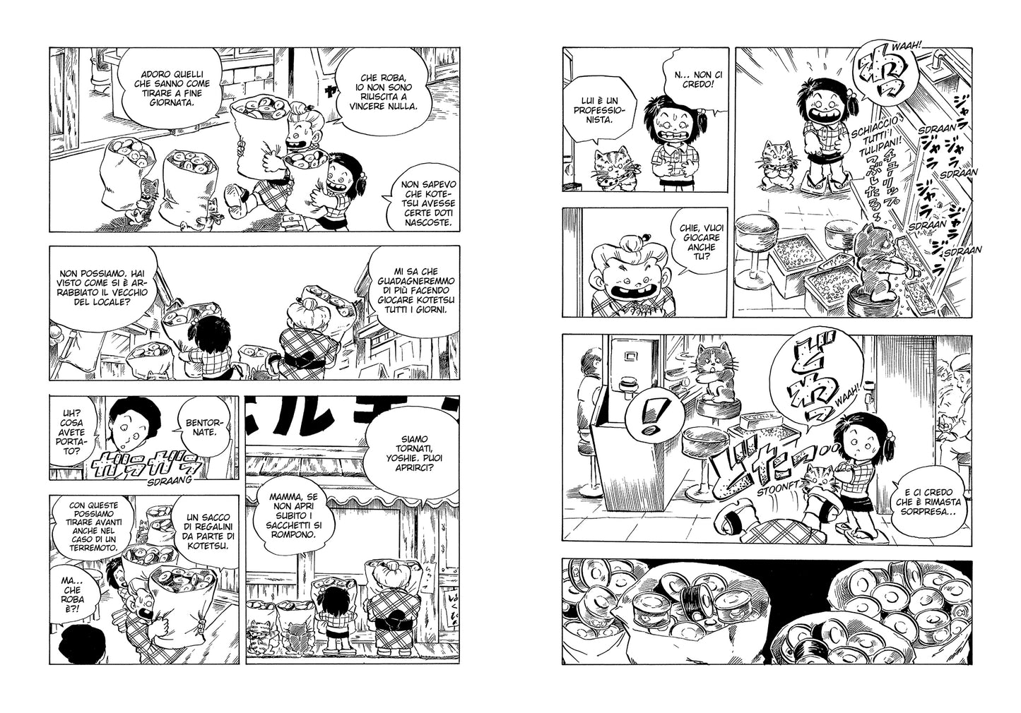 LA MONELLA CHIE VOL. 3