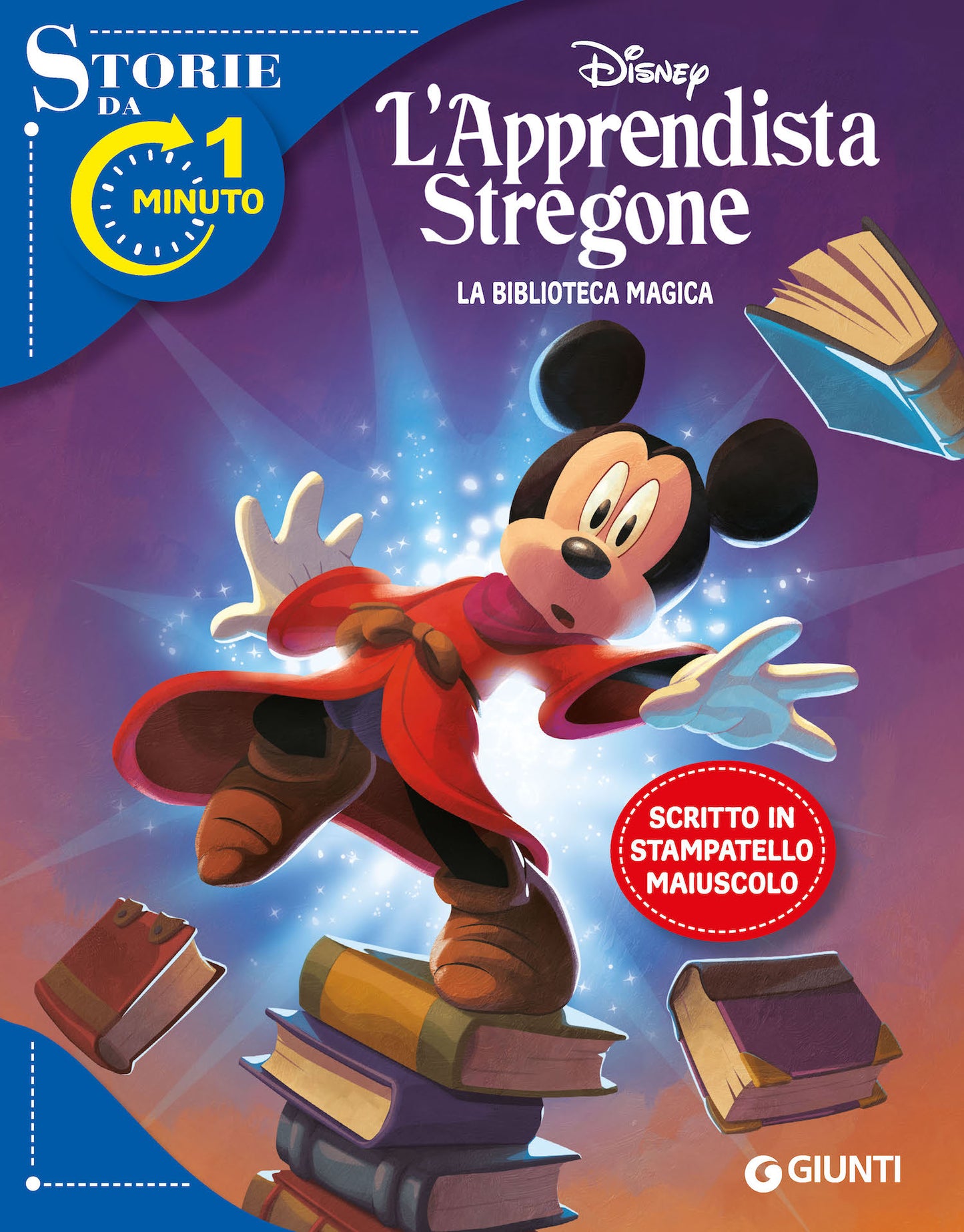 Storie da 1 minuto Disney - 6 Titoli sfusi