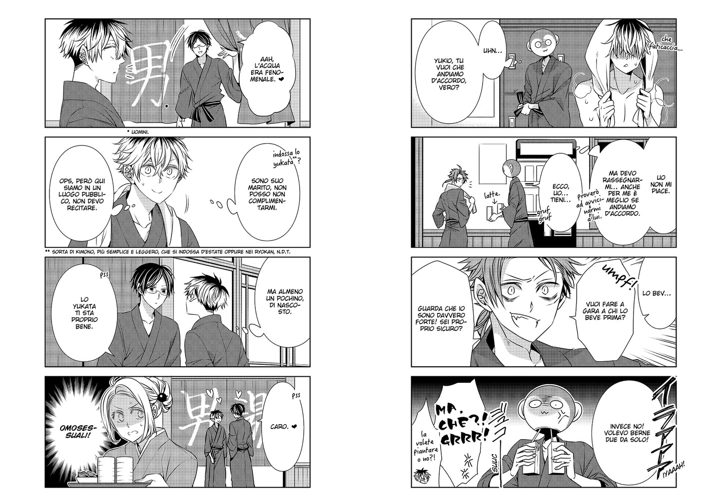 900 YEN L'ORA VOL. 1