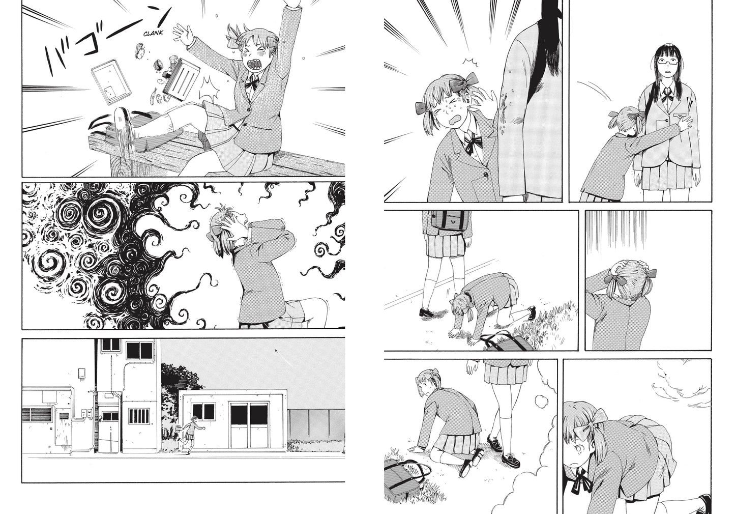 UN MONDO BIZZARRO VOL. 2