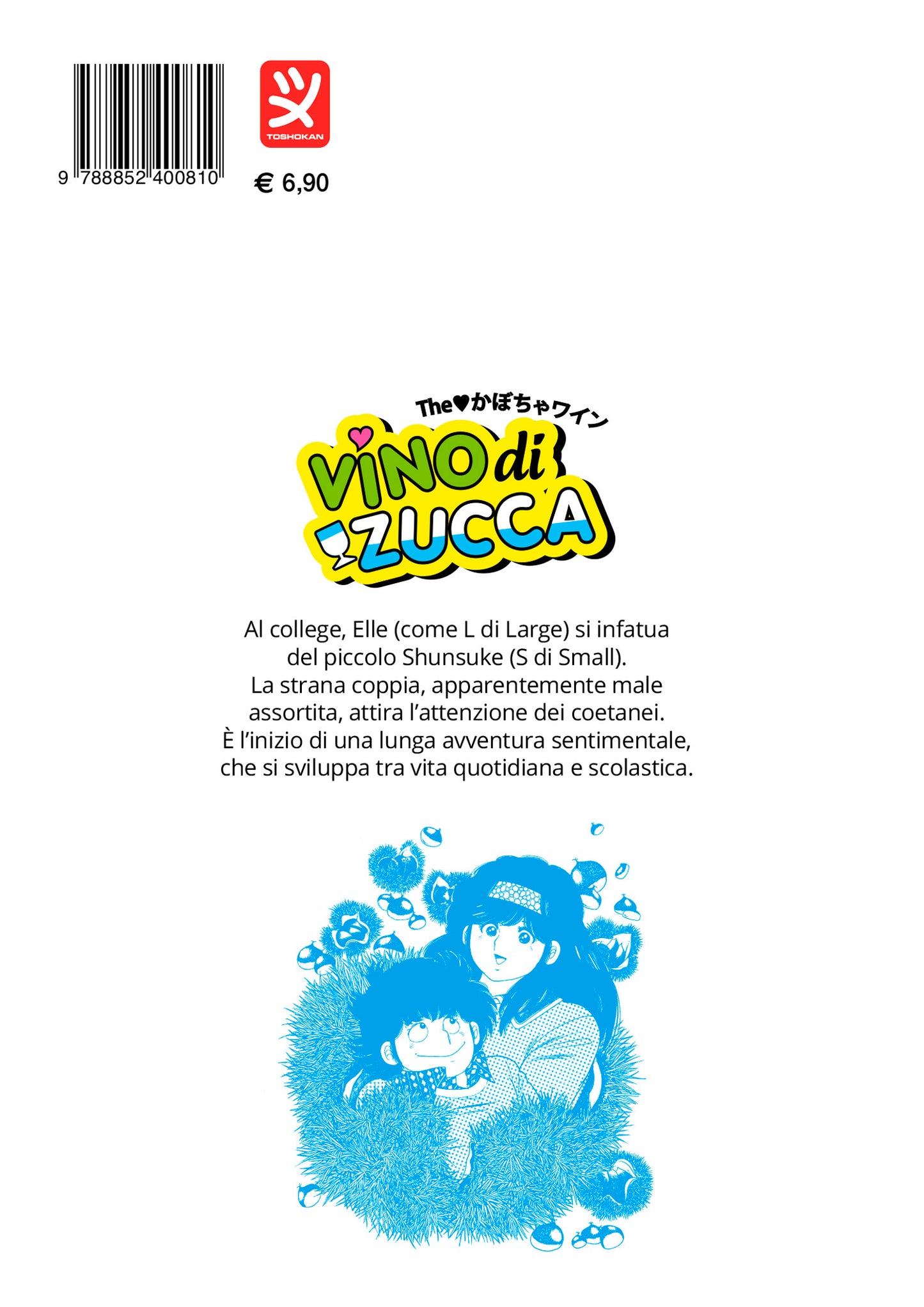 Vino di Zucca vol. 5