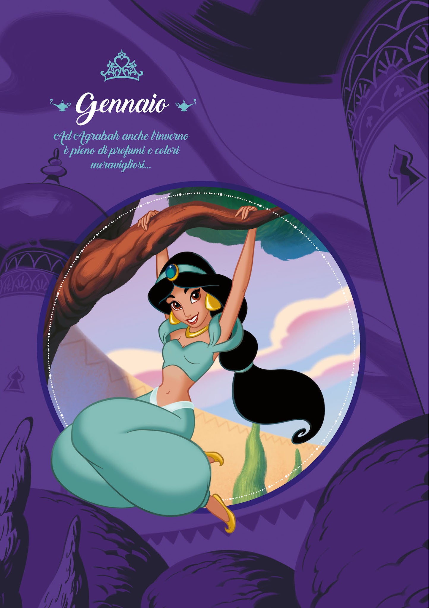 Storie senza tempo Disney Princess. 12 Principesse da sogno