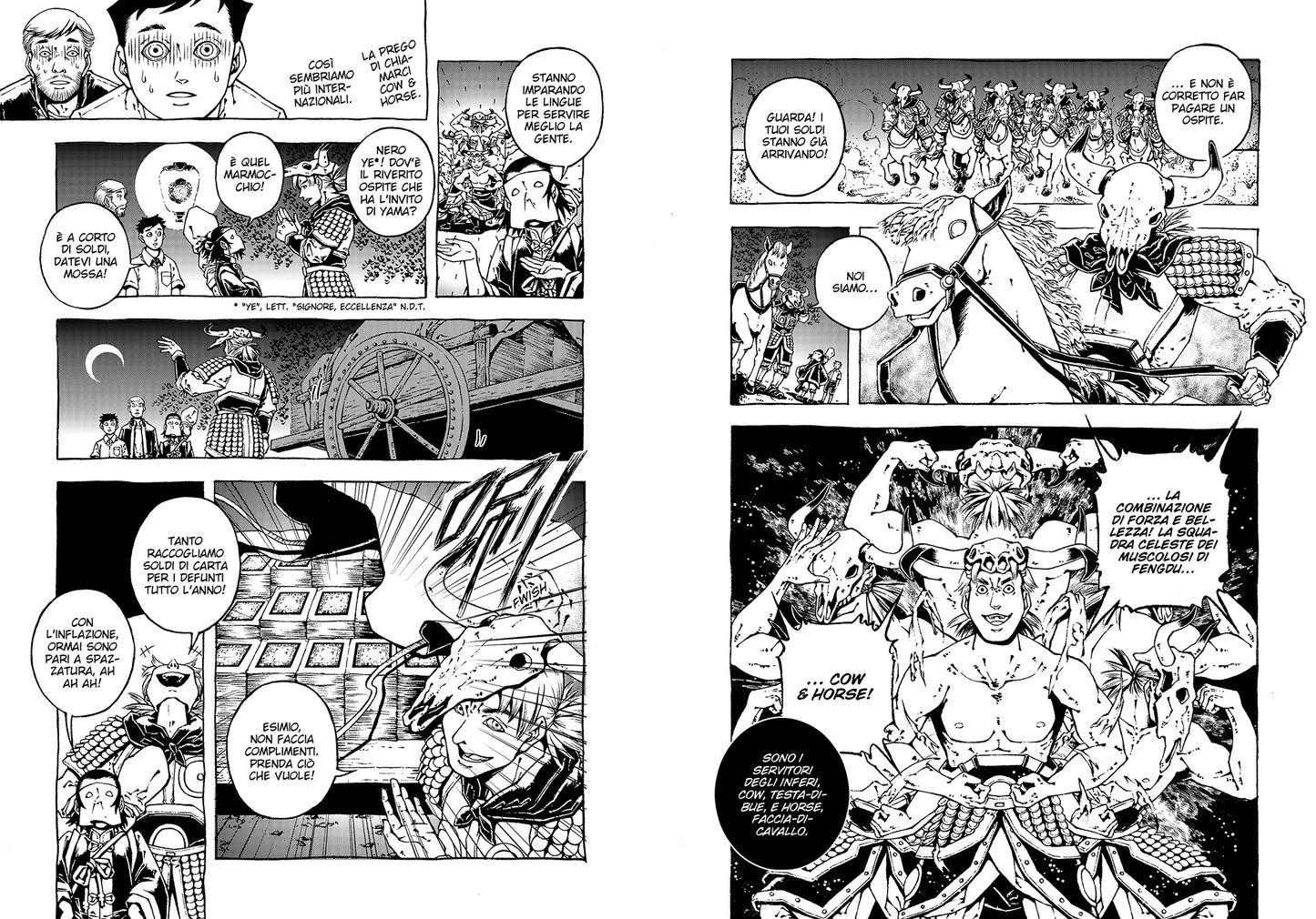 INVITATION OF YAMA VOL. 1