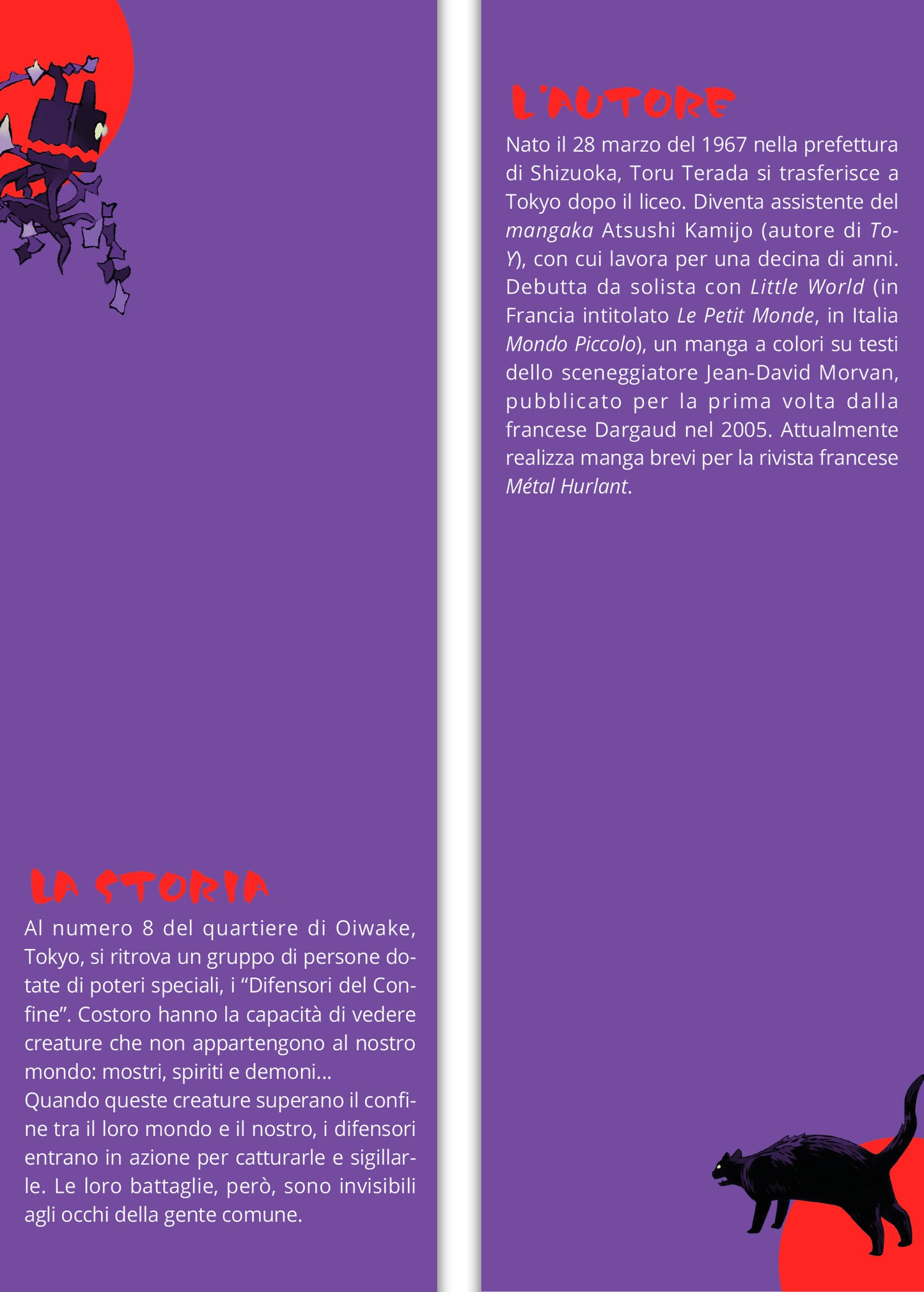 I Difensori del Confine vol. 2