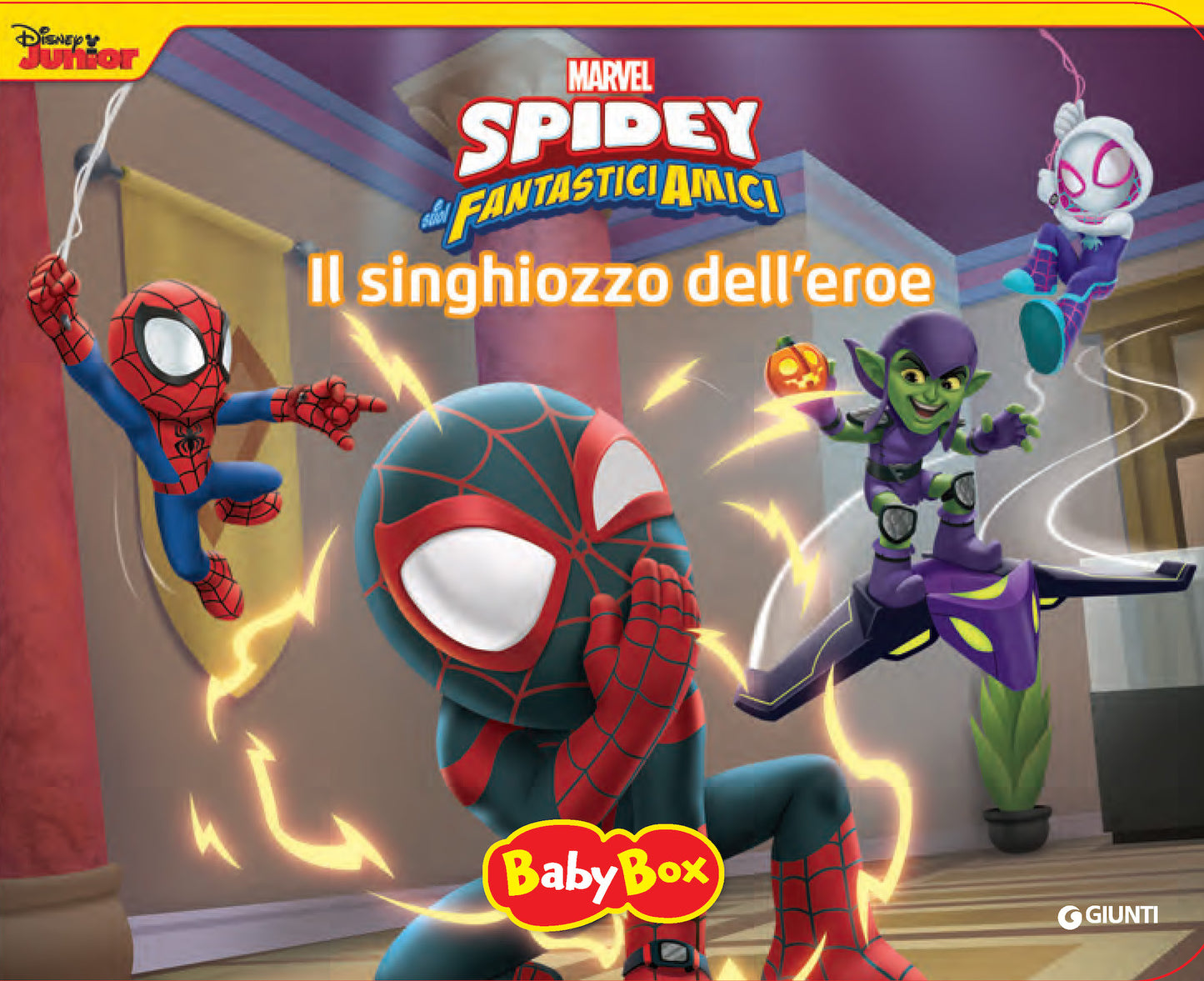 Baby Box Spidey e i suoi fantastici amici. con 4 personaggi Marvel 3d e un libro