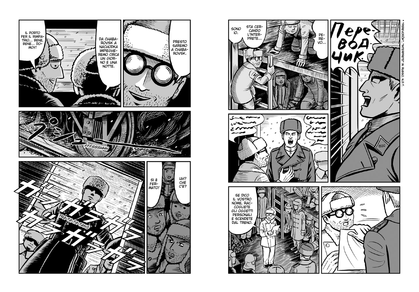 GULAG - Lettere dall'inferno