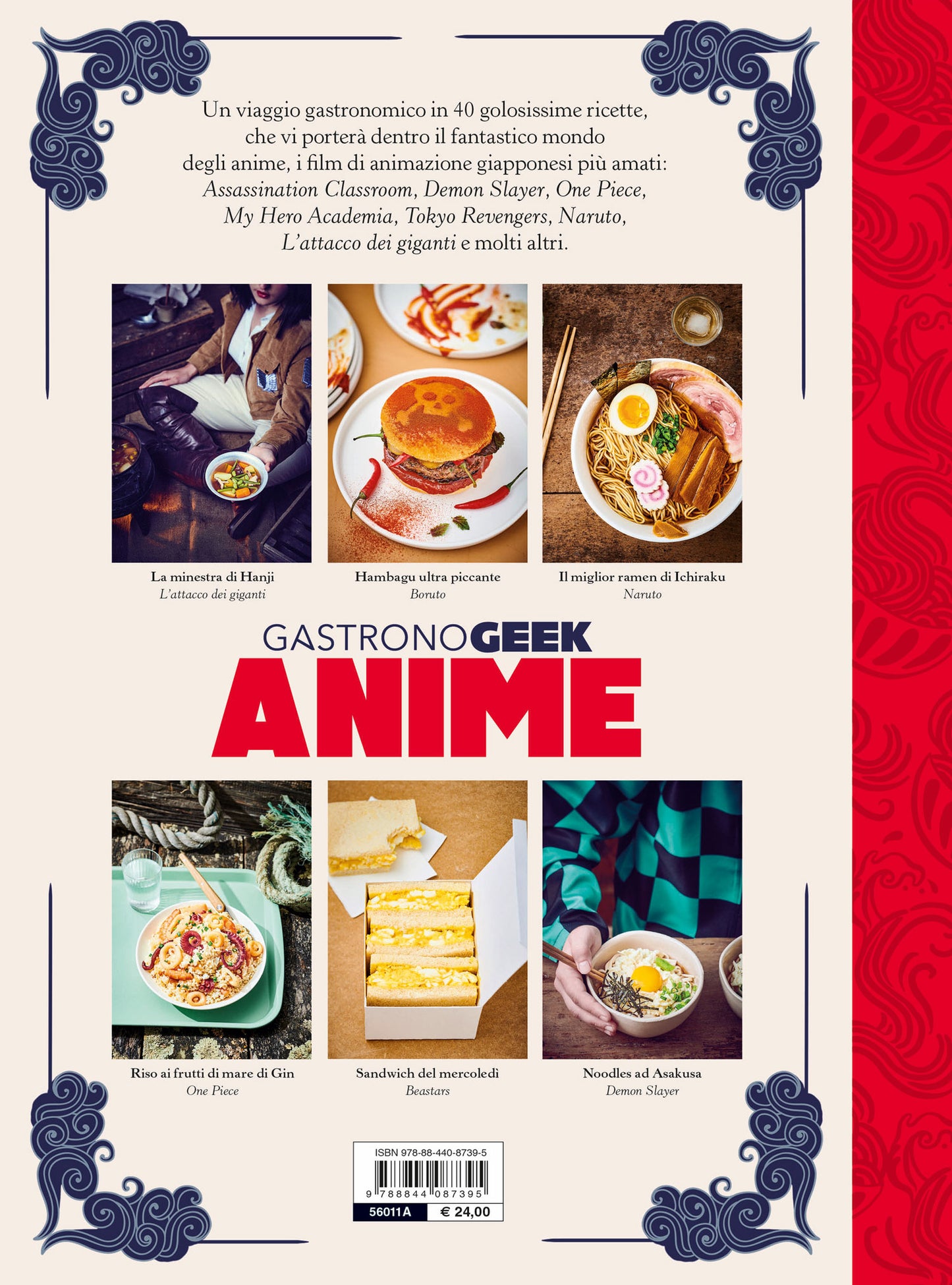 Gastronogeek Anime. 40 ricette ispirate ai più grandi anime