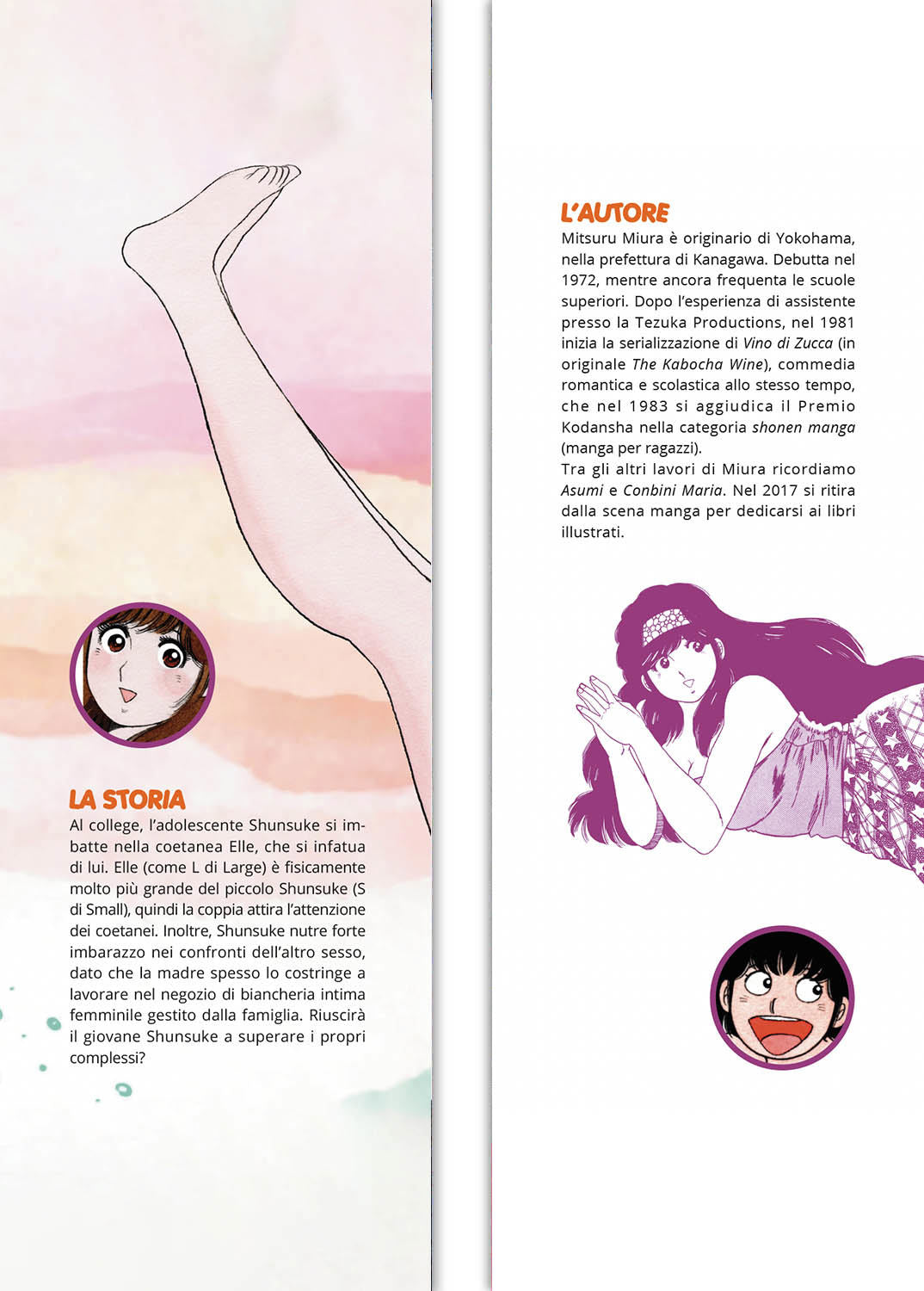 VINO DI ZUCCA VOL. 14