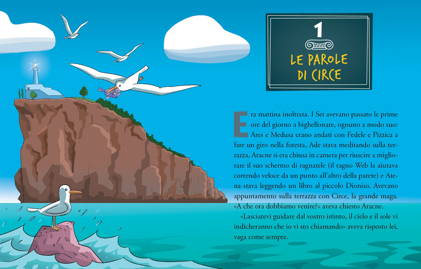 L'ira del collezionista