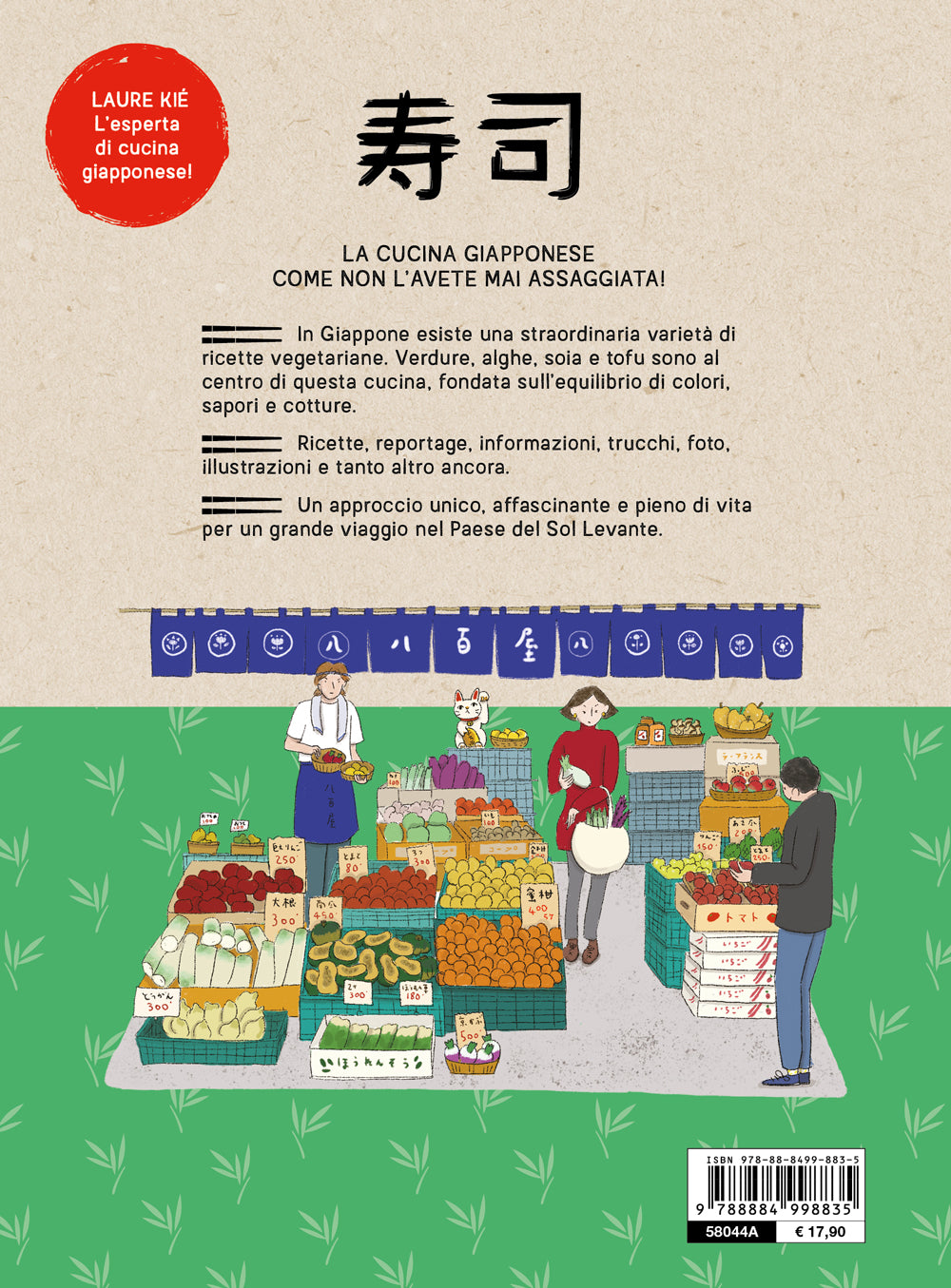 GIAPPONE VEG. . RICETTE VEGETARIANE DI ZUPPE, SUSHI, NOODLES, TEMPURA, ONIGIRI