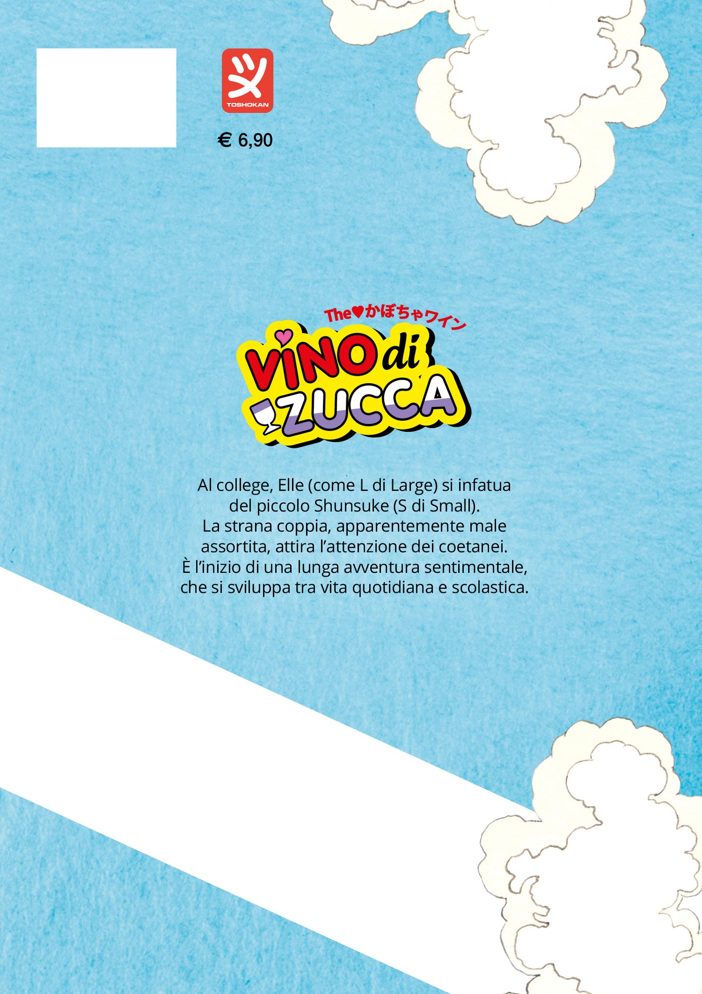 Vino di Zucca vol. 1