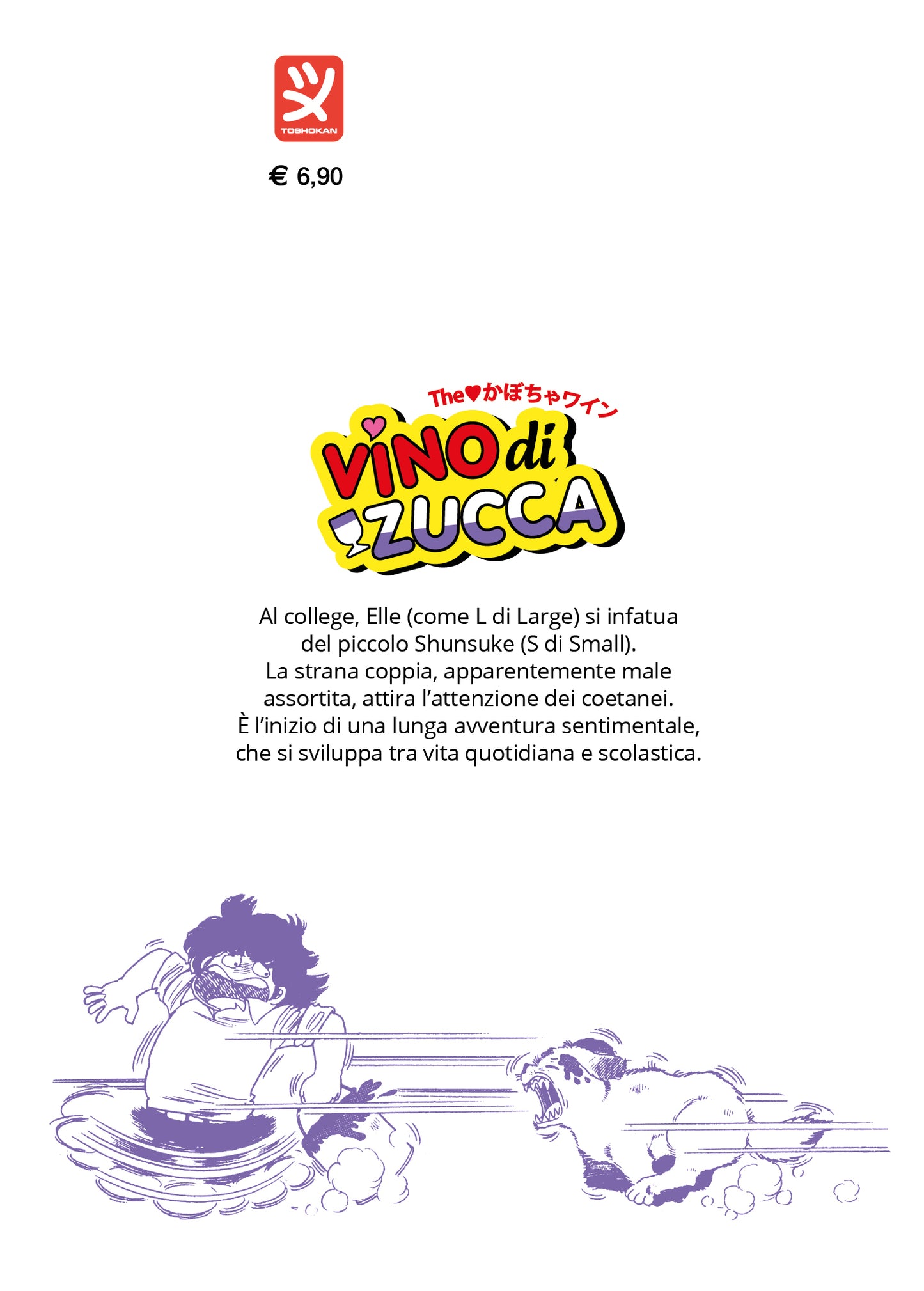 VINO DI ZUCCA VOL. 6