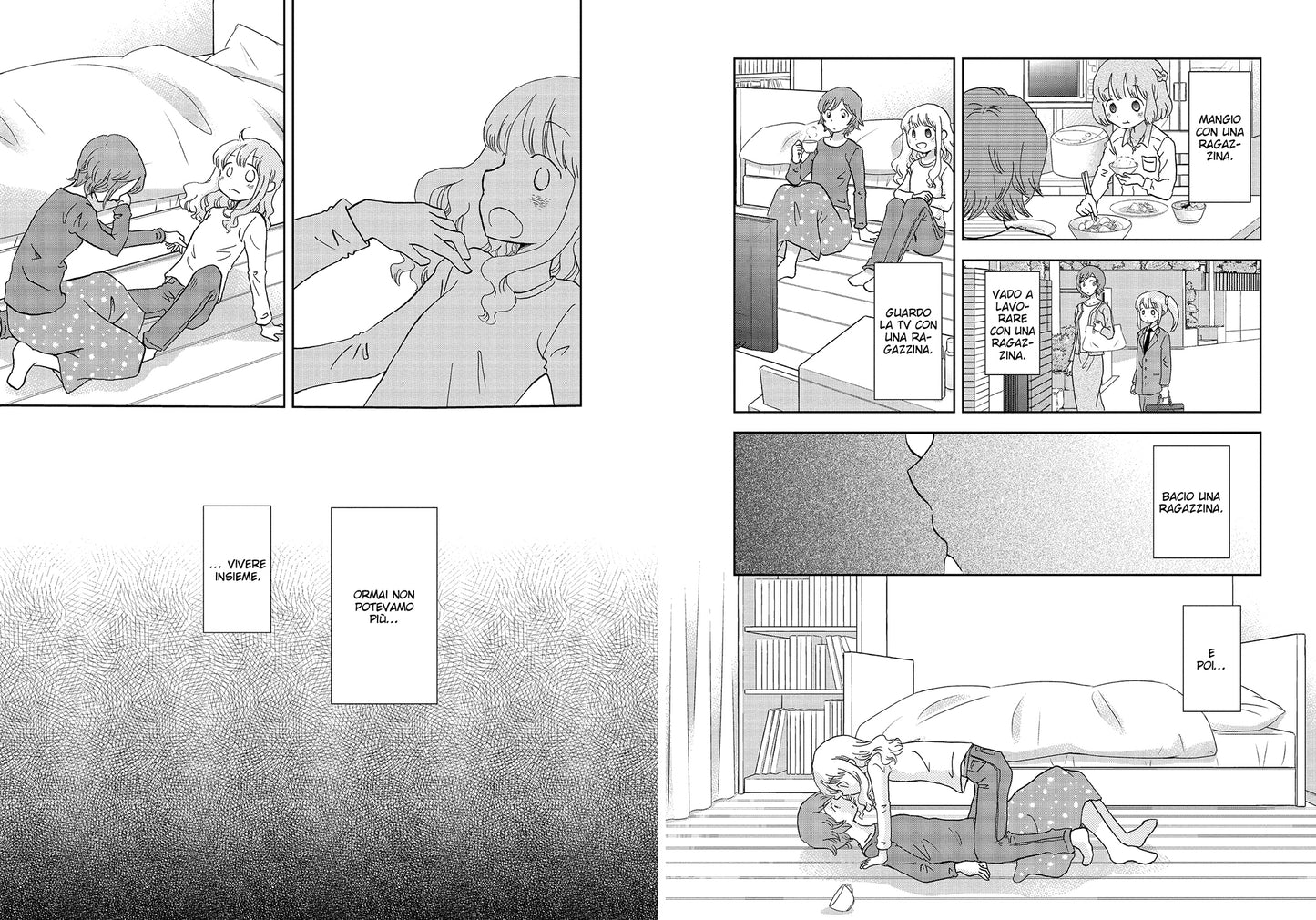 NOSTALGIA DEL DOJINSHI