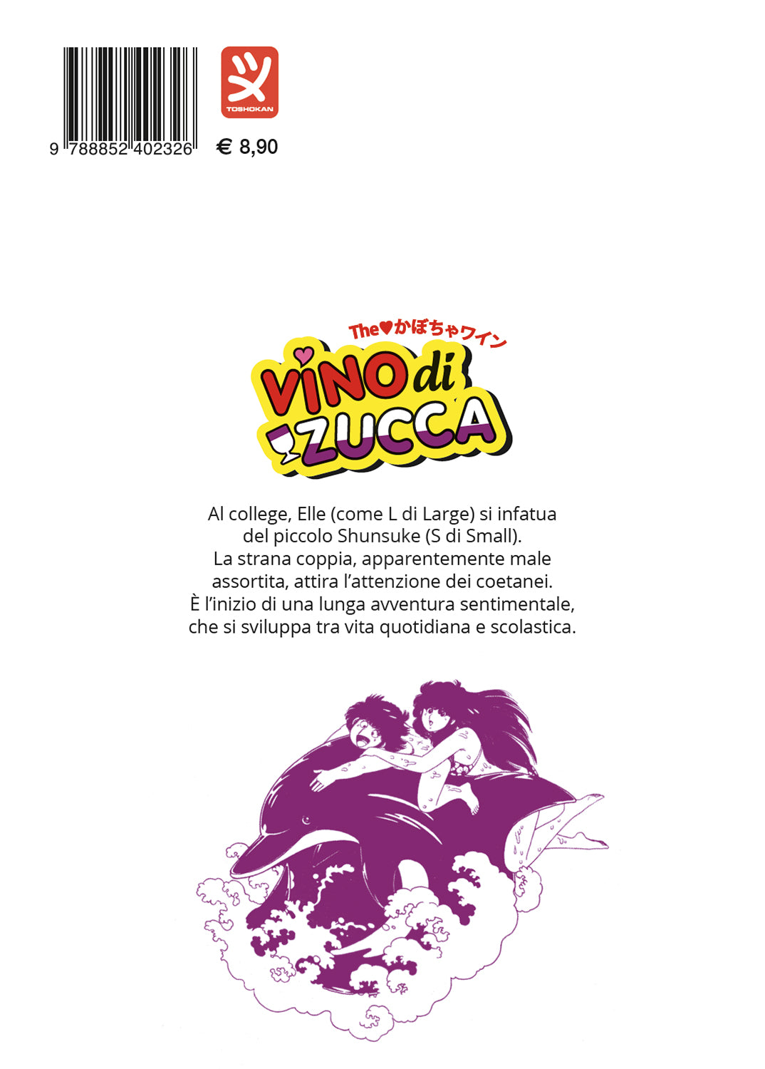 VINO DI ZUCCA VOL. 10