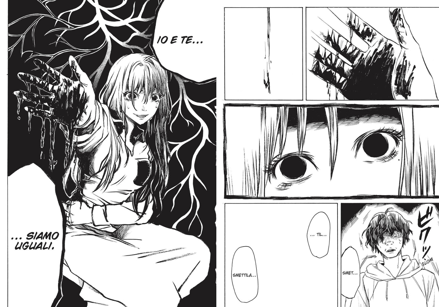 IDOL OMICIDIO VOL. 2