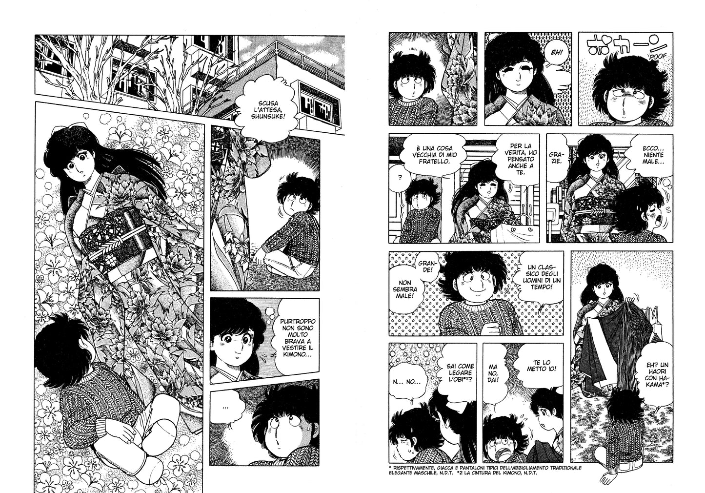 VINO DI ZUCCA VOL. 11