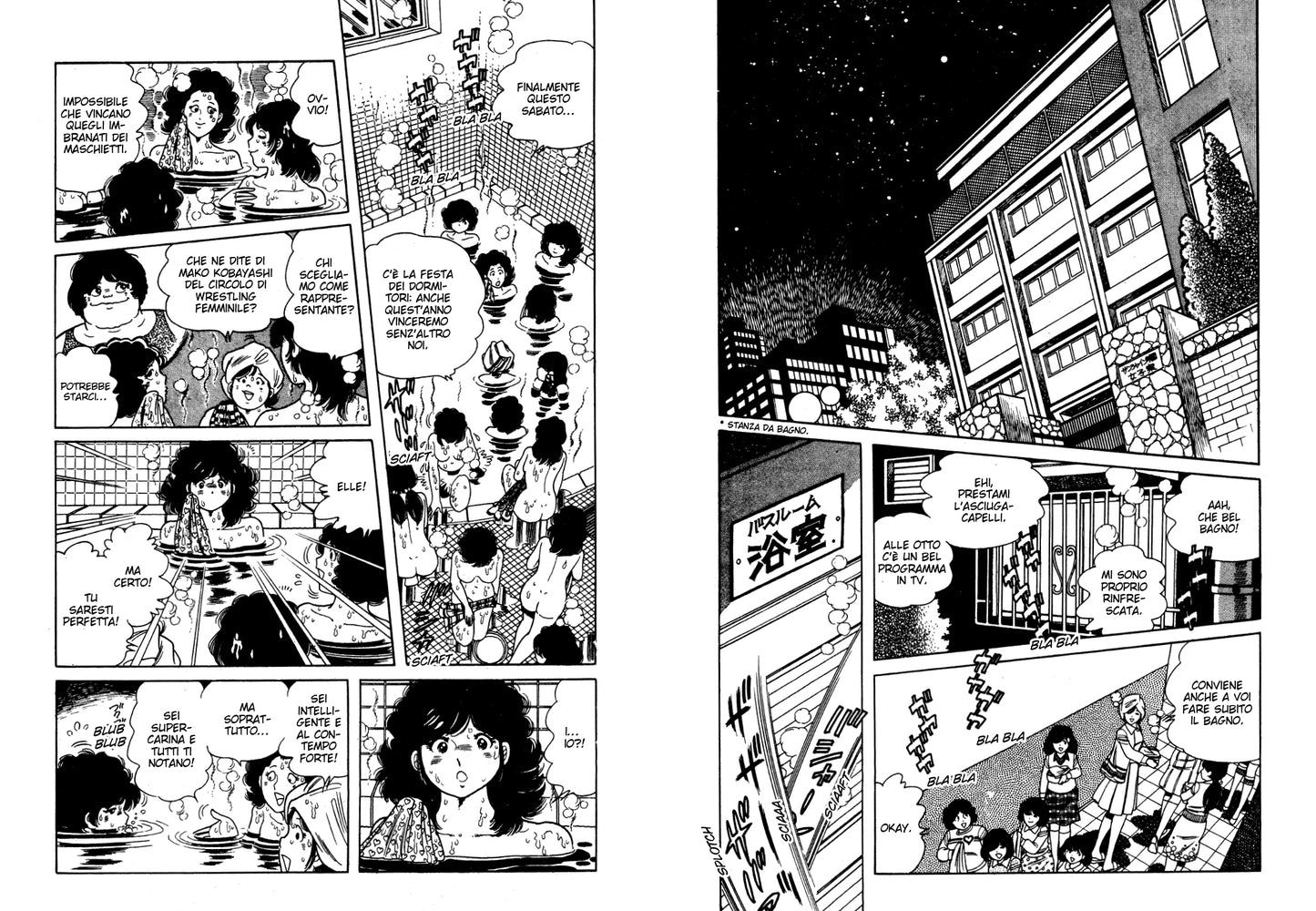 Vino di Zucca vol. 1