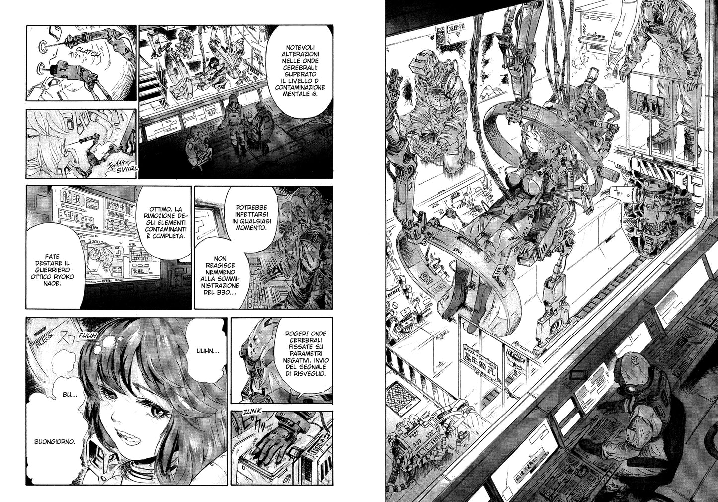 I CACCIATORI DI DRAGHI E ALTRI RACCONTI