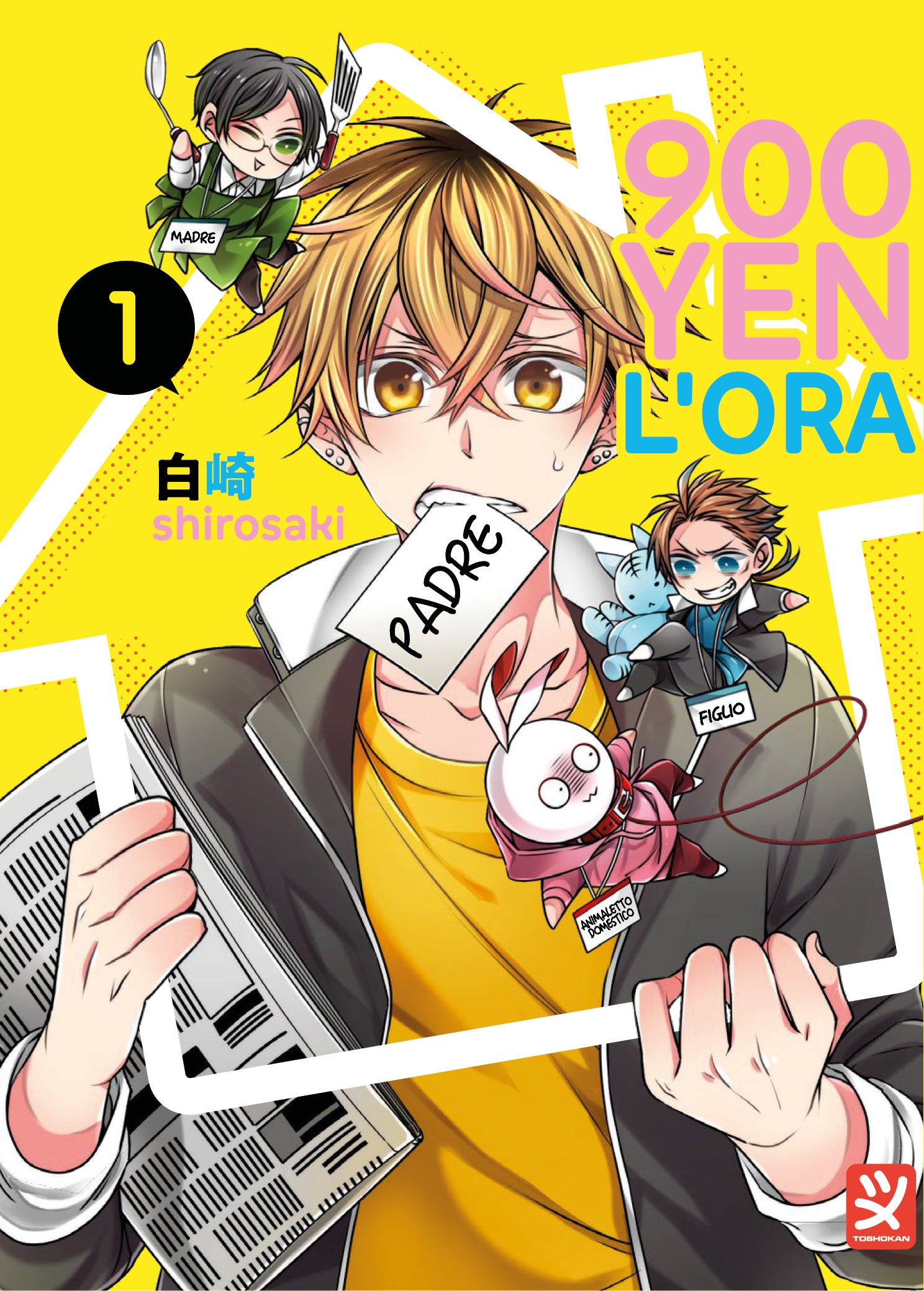 900 YEN L'ORA VOL. 1
