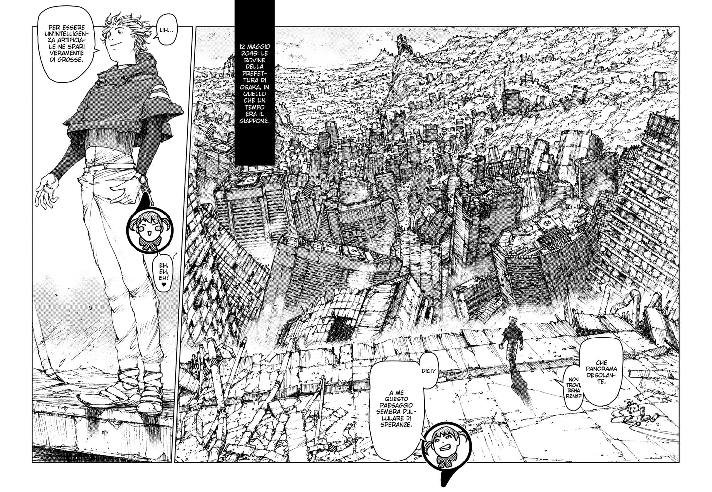 Great Trailers vol. 1