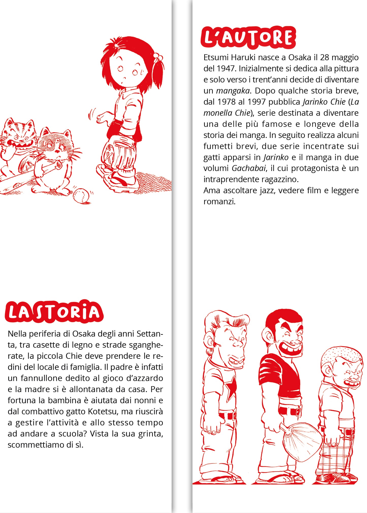 LA MONELLA CHIE VOL. 3